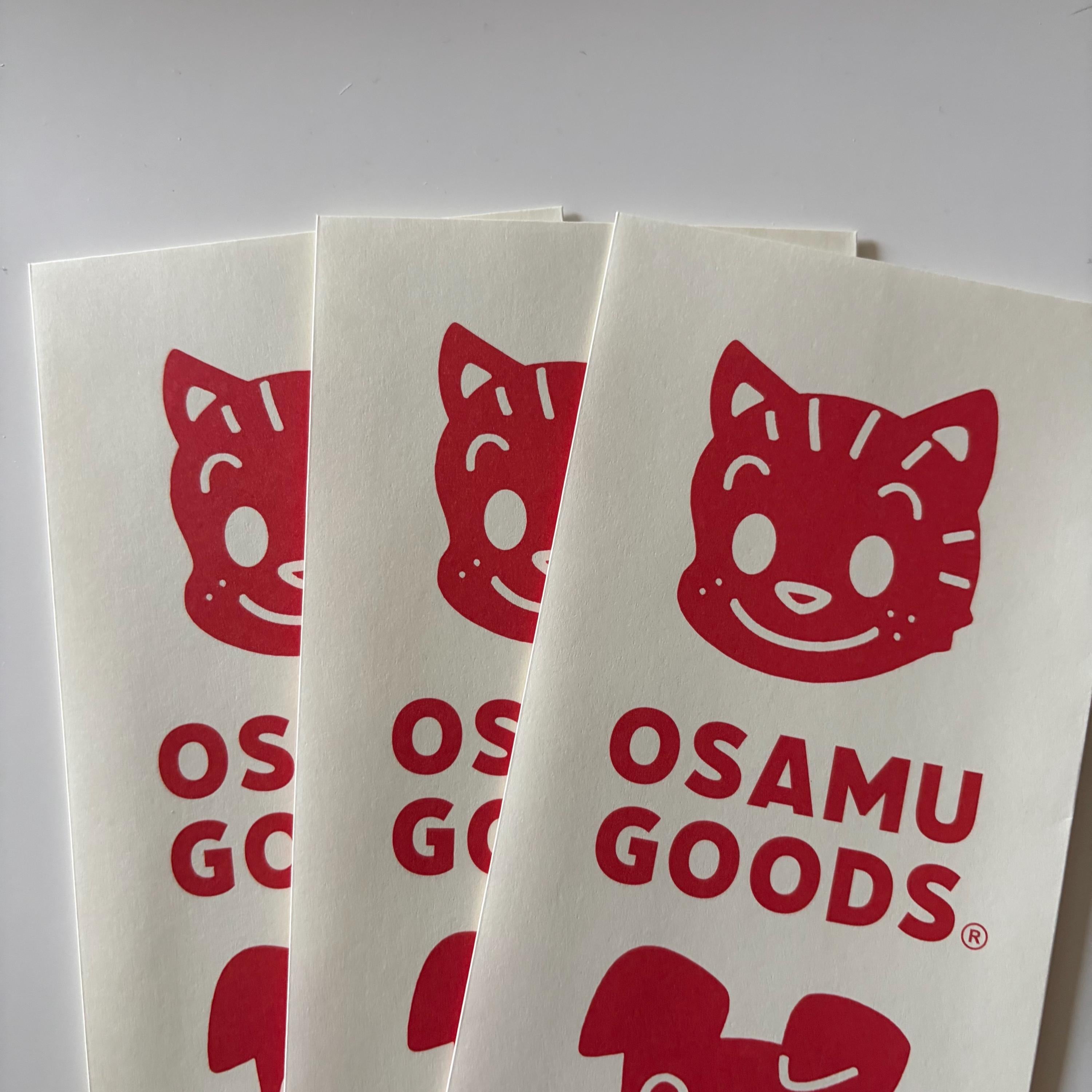 Osamu Goods
