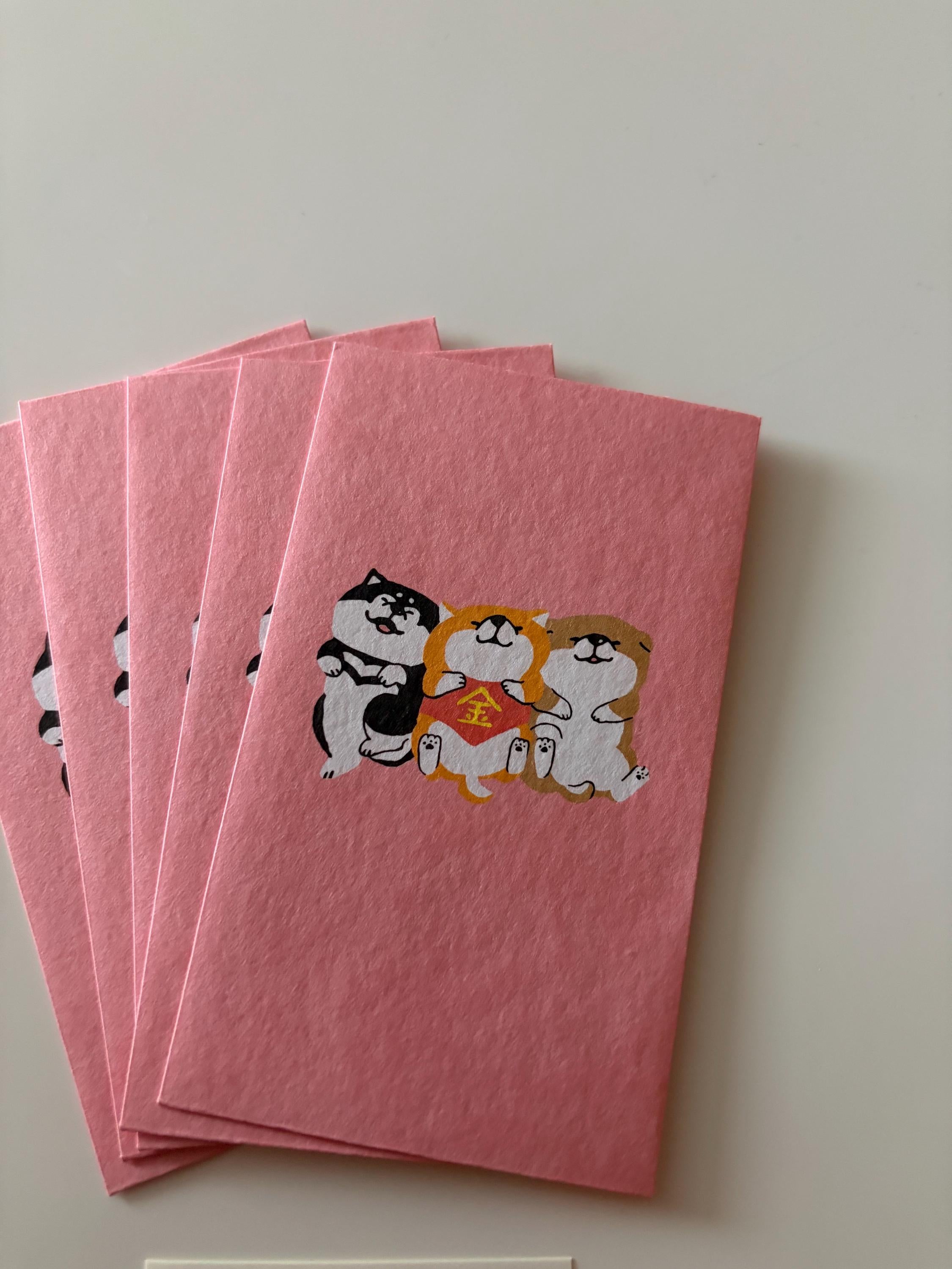 Shibanban Shiba Inu Envelopes - Japanese Paper Pochi Bukuro with Gold Seals
