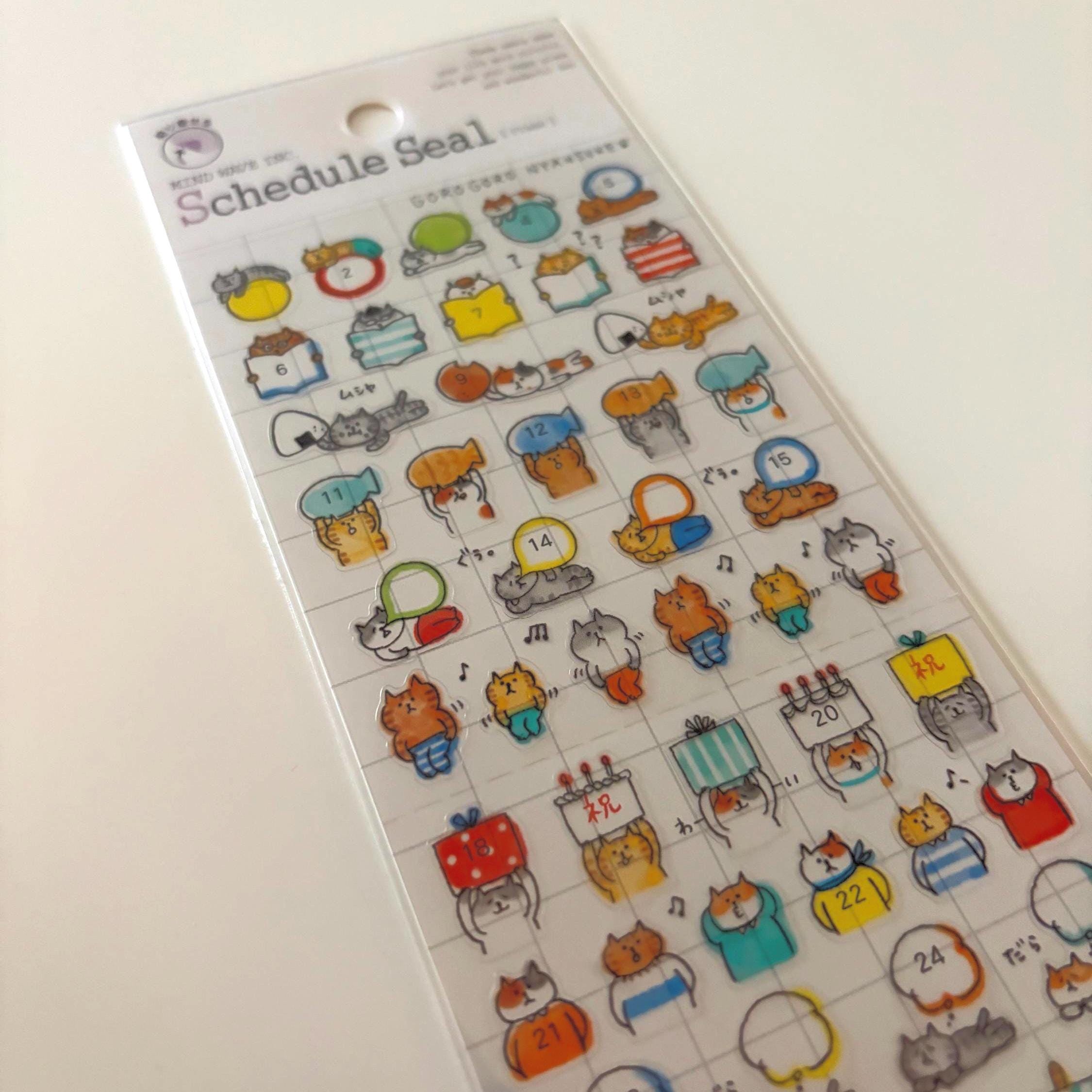 Goro Nyansuke Cat Stickers - Japanese Stationery Planner