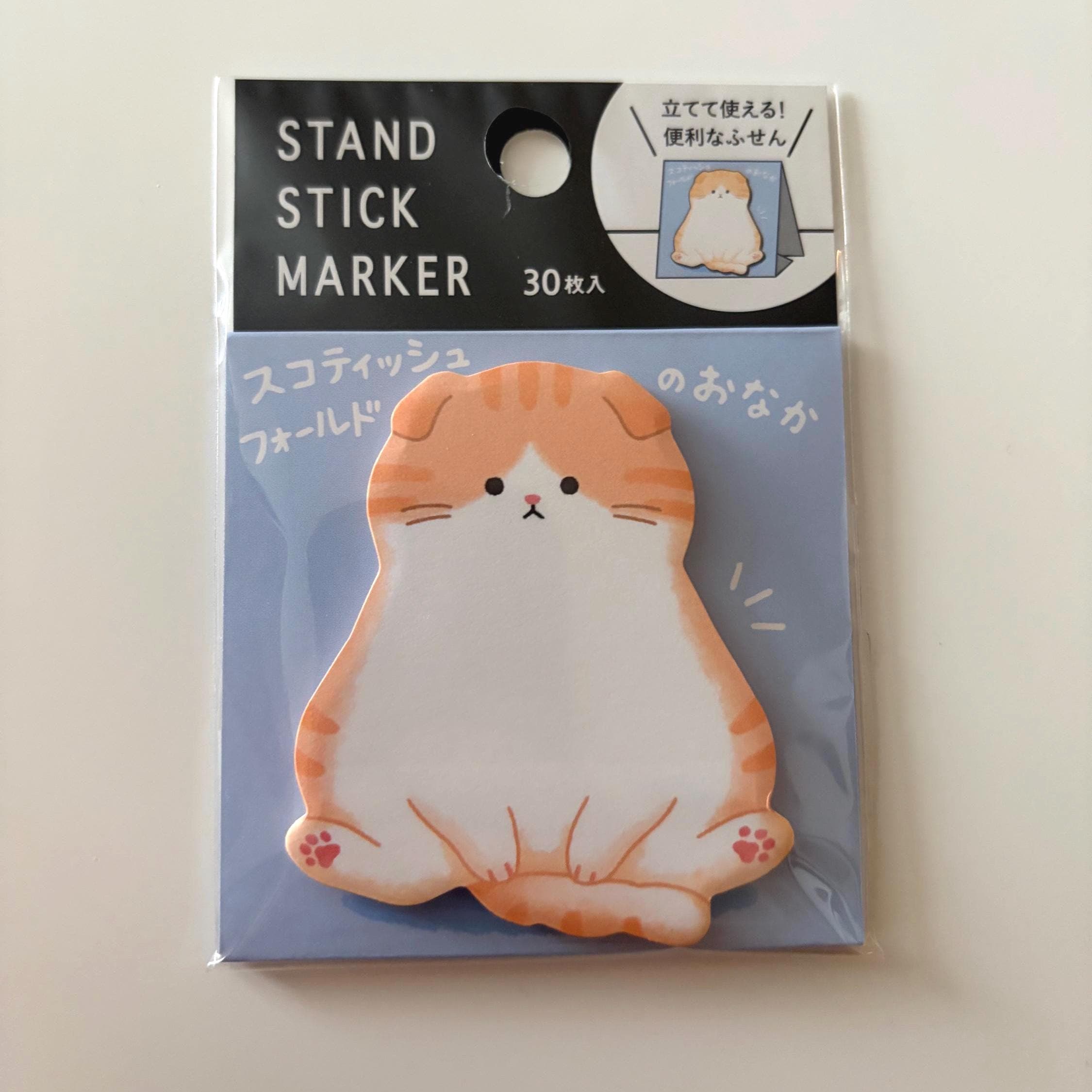 Mind Wave Animal Sticky Notes: Japanese Stationery, 30 Sheets
