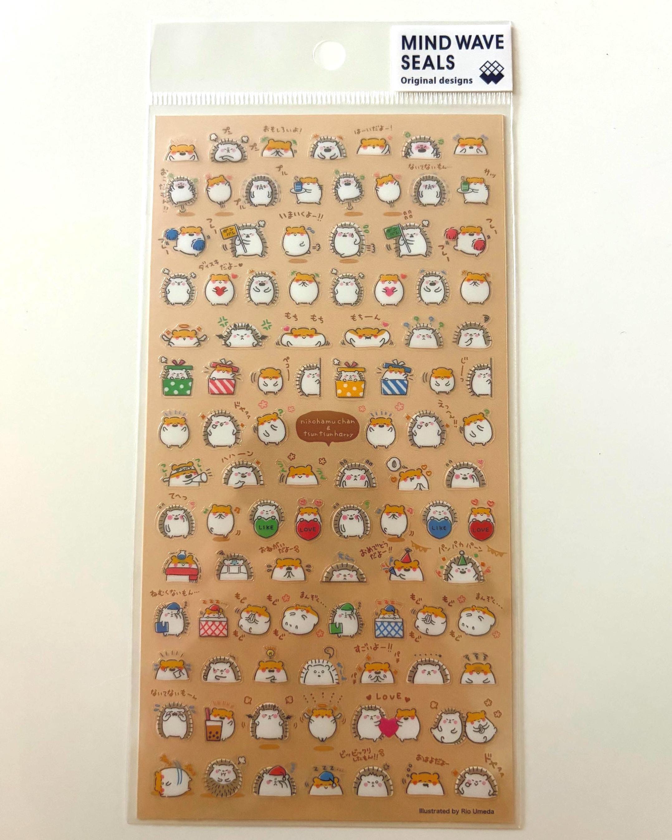 Mind Wave Hedgehog Stickers, Japanese Stationery, Planner Kawaii