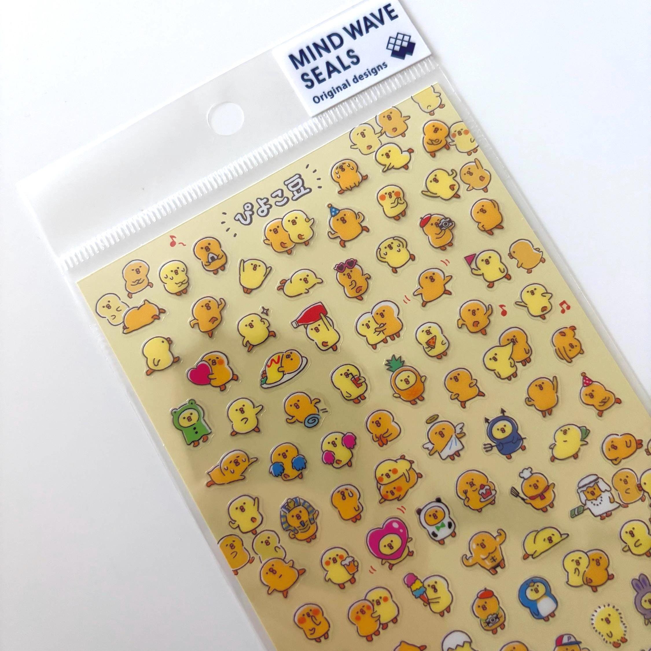 Japanese Chick Stickers | Japan Stationery, Kawaii Planner MIND WAVE