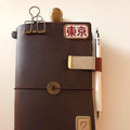 Brown Leather & Silver Metal Pen Clip | Premium Notebook & Planner Accessory