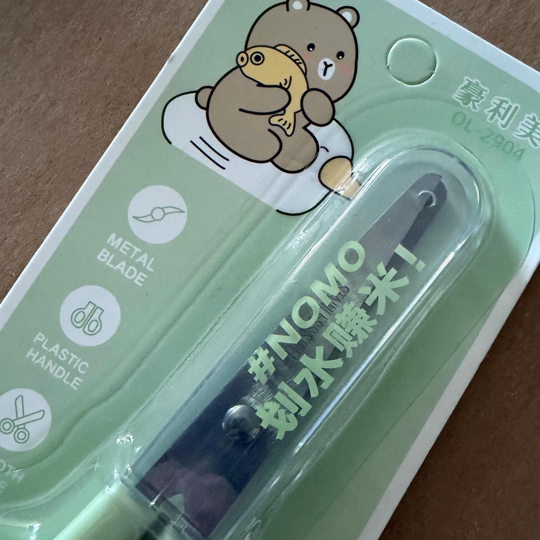 Matcha Green Cute Animal Craft Scrapbooking Scissors Supplies