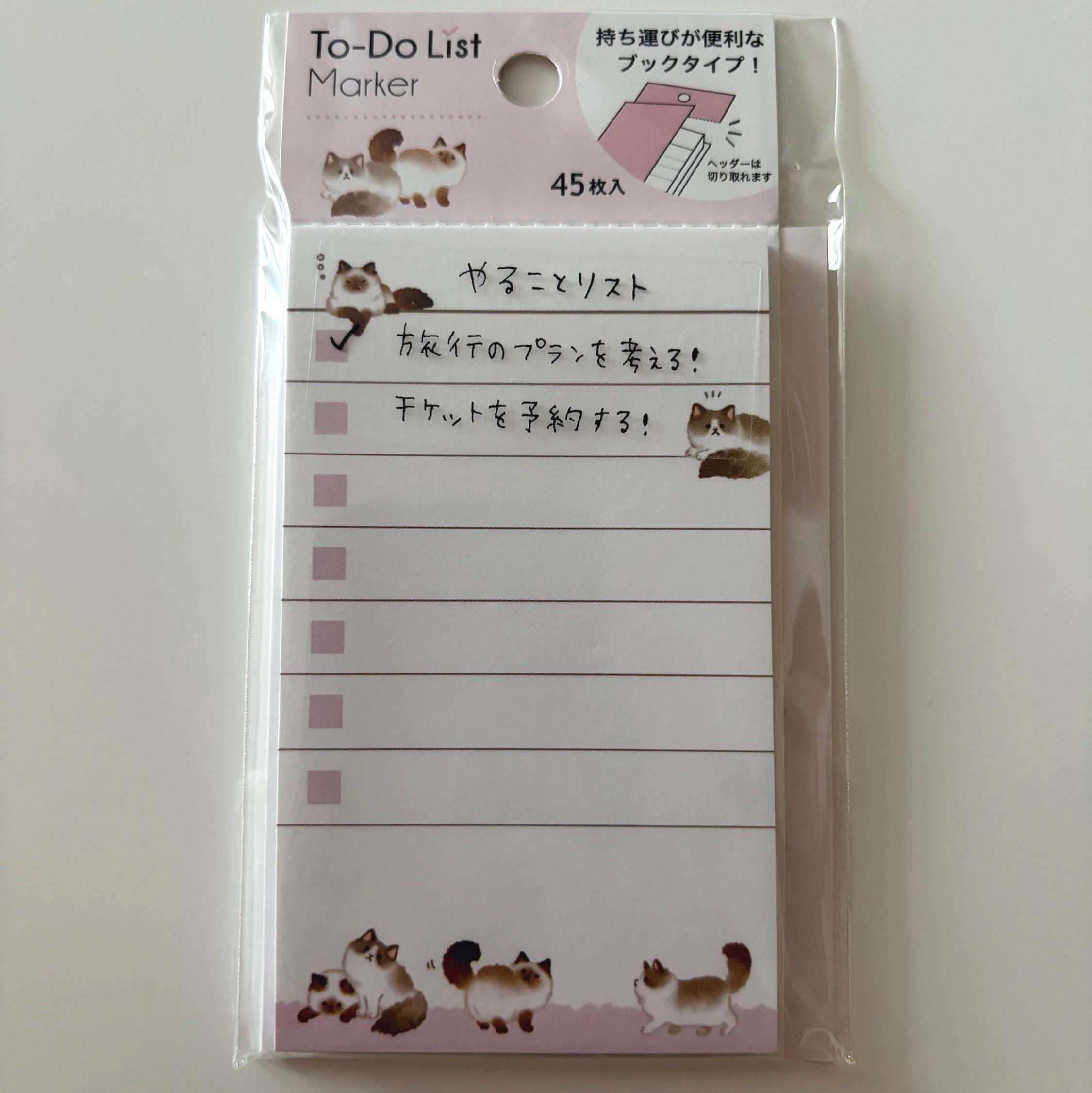 MIND WAVE To Do List Kawaii Cat Sticky Notepad Memo Pad - Japanese Stationery Journal Planning Organisation
