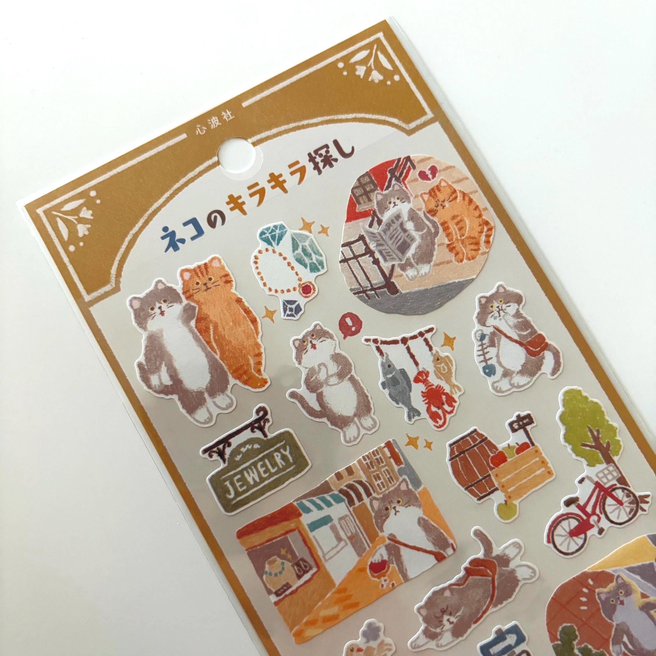 Mind Wave Cat Sticker Sheet - Japanese Stationery, Planner, Journal