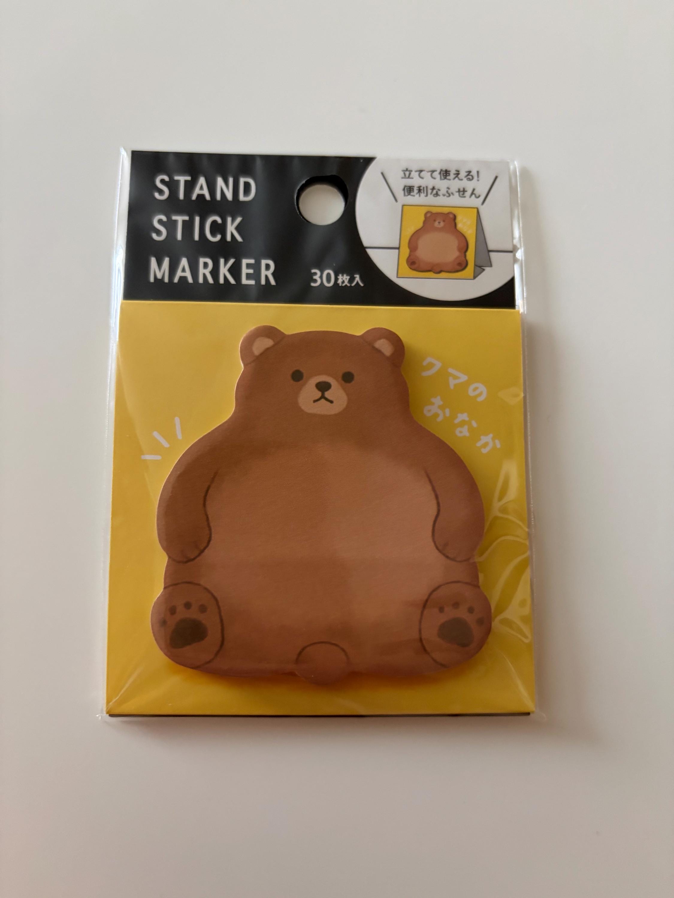 Mind Wave Animal Sticky Notes: Japanese Stationery, 30 Sheets