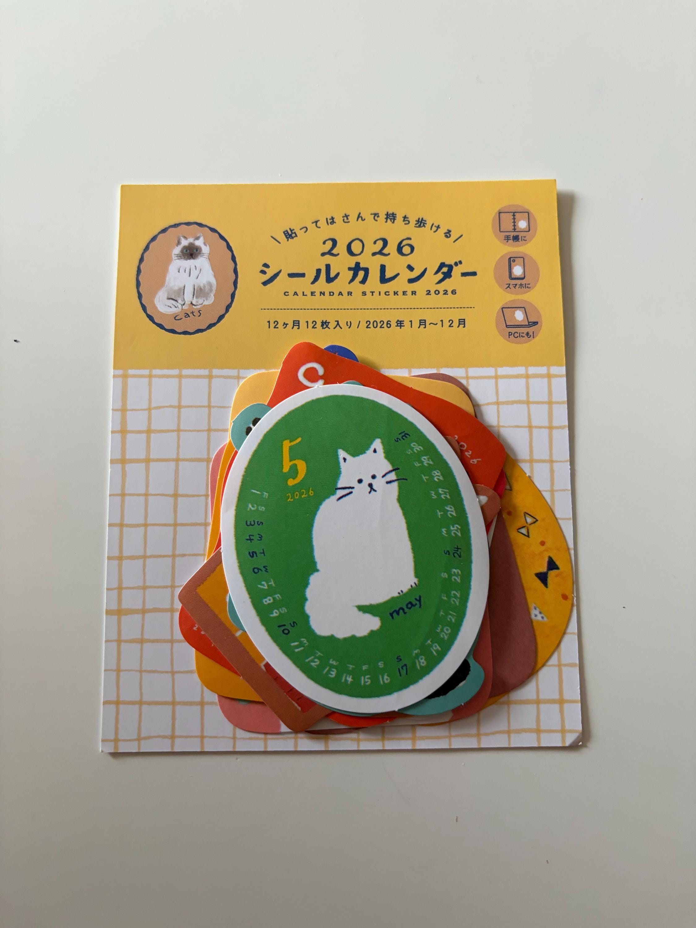 Japanese Cat Calendar Stickers, Journal Scrapbook Embellishments