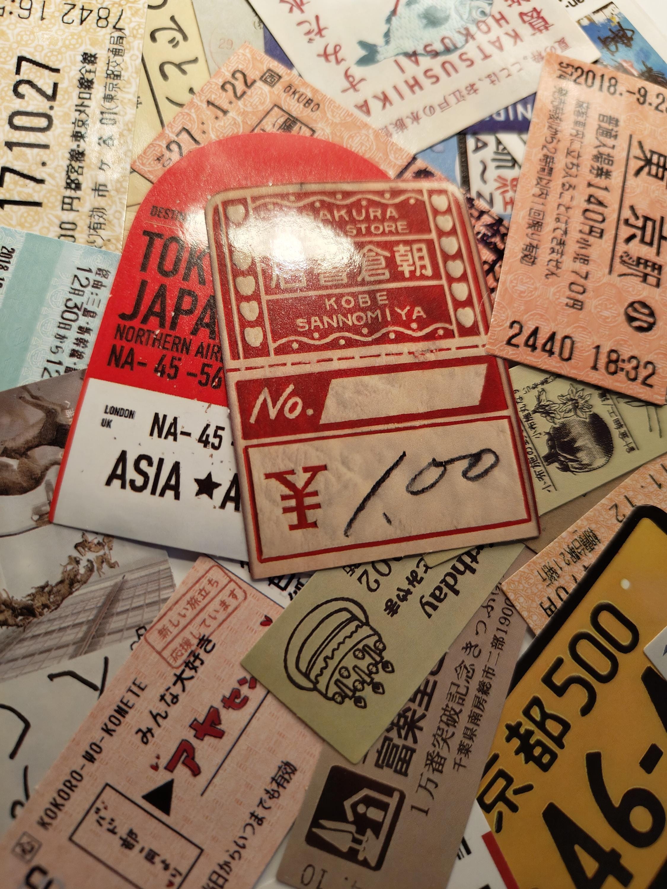 60pcs Japanese Vintage Stickers Tickets