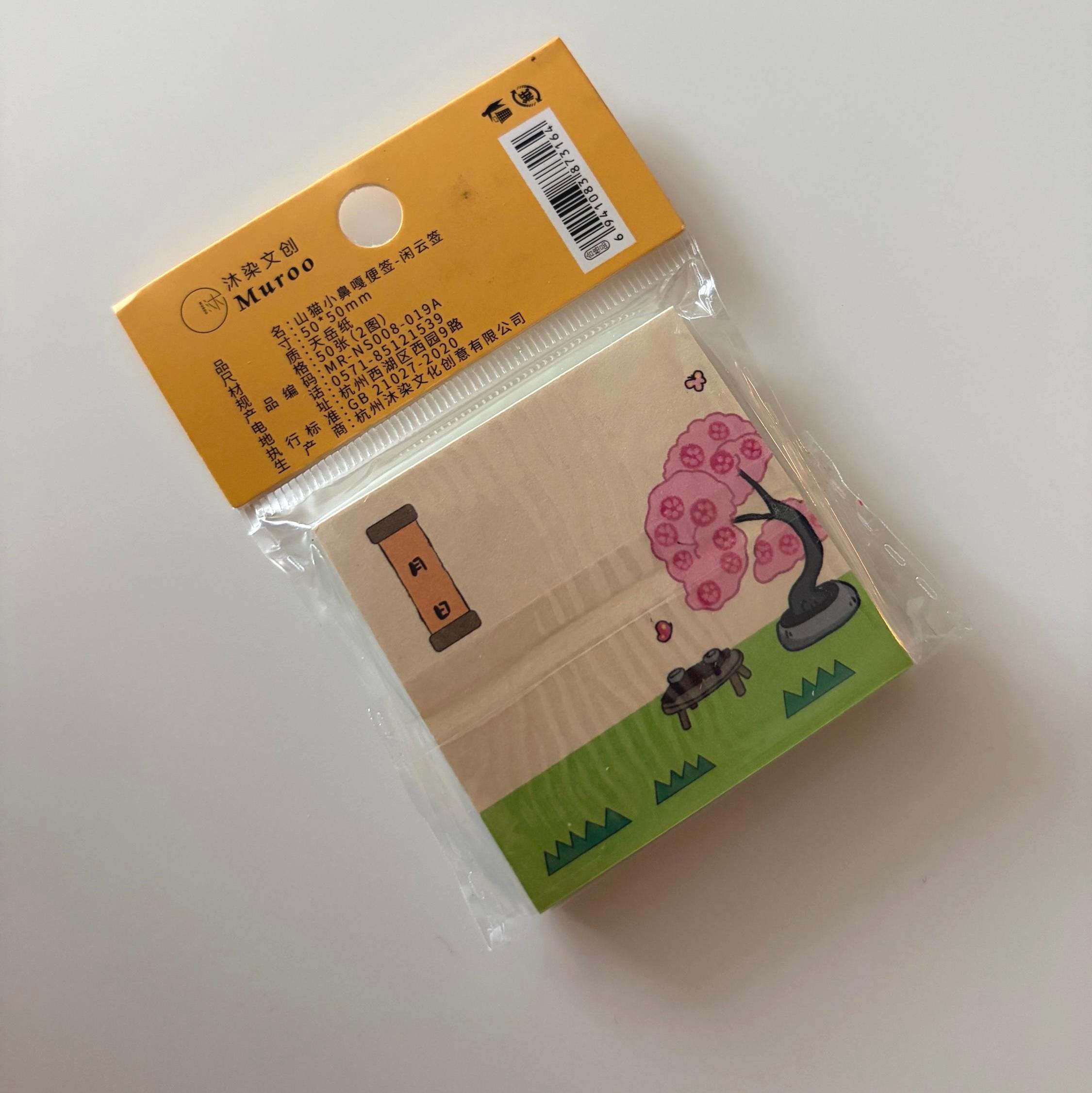 Cat Japanese Design Cherry Blossom Sticky Notes for Planning Journal Stationery Study Scrapbooking