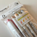 Double-Ended Highlighter Pens – Dual Tip Marker Set for Journaling, Planners, Scrapbooking & Study
