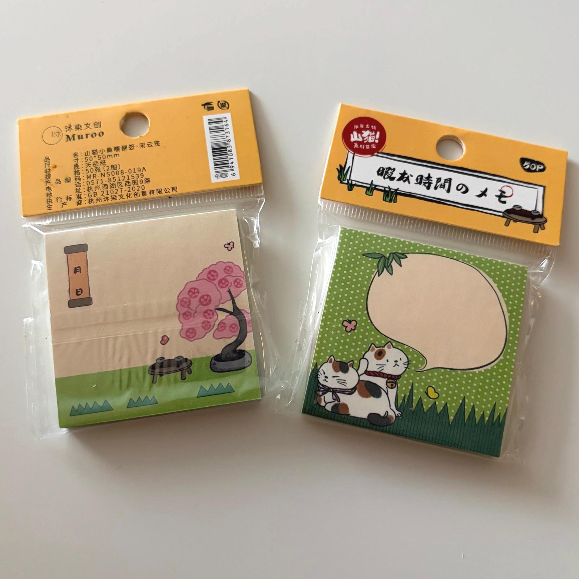Cat Japanese Design Cherry Blossom Sticky Notes for Planning Journal Stationery Study Scrapbooking