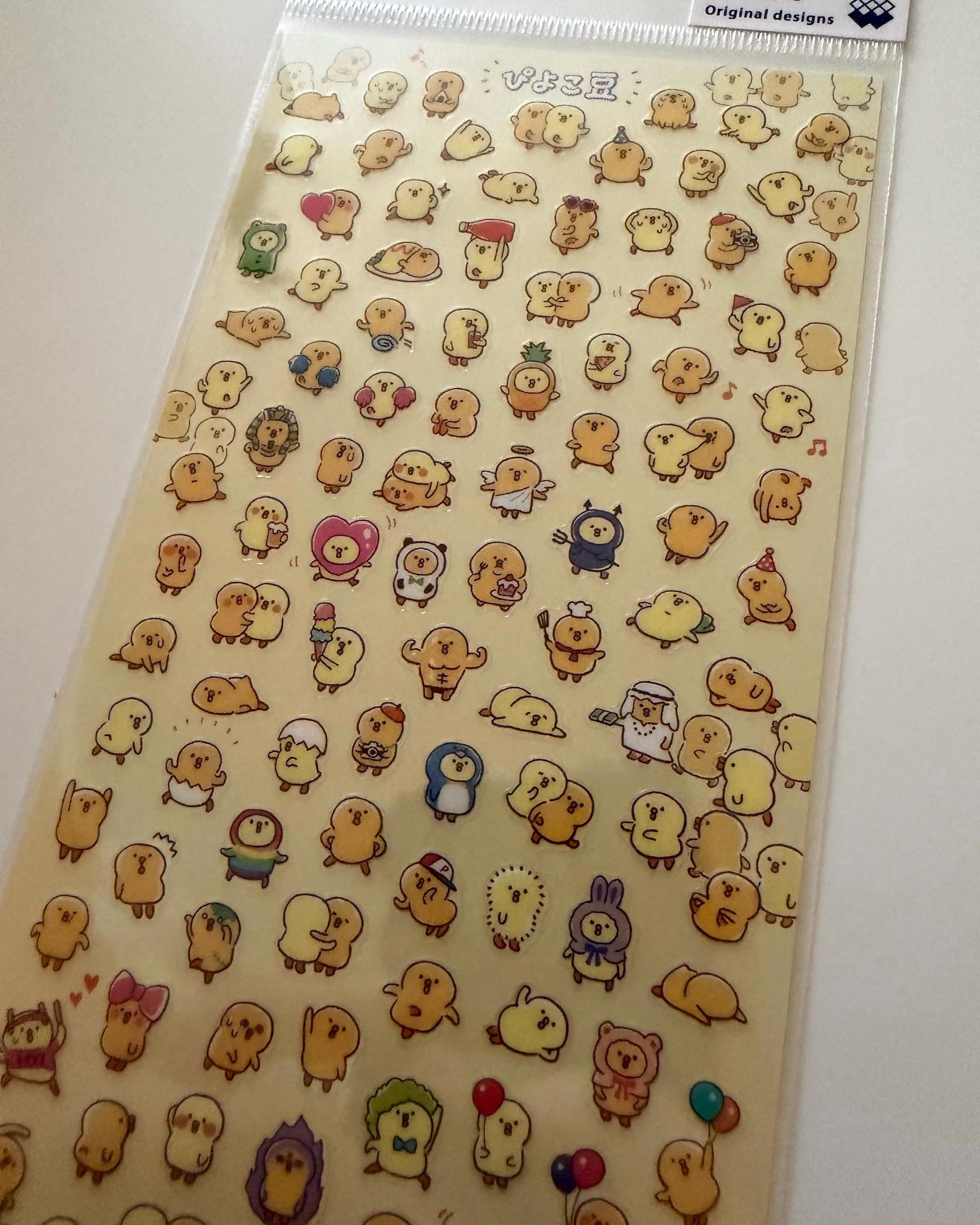 Japanese Chick Stickers | Japan Stationery, Kawaii Planner MIND WAVE