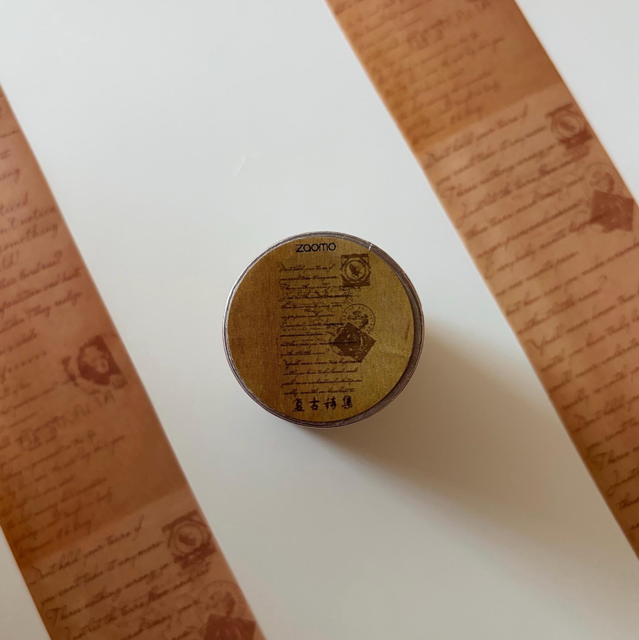 Vintage-Style Dark Academia Washi Sticker Tape