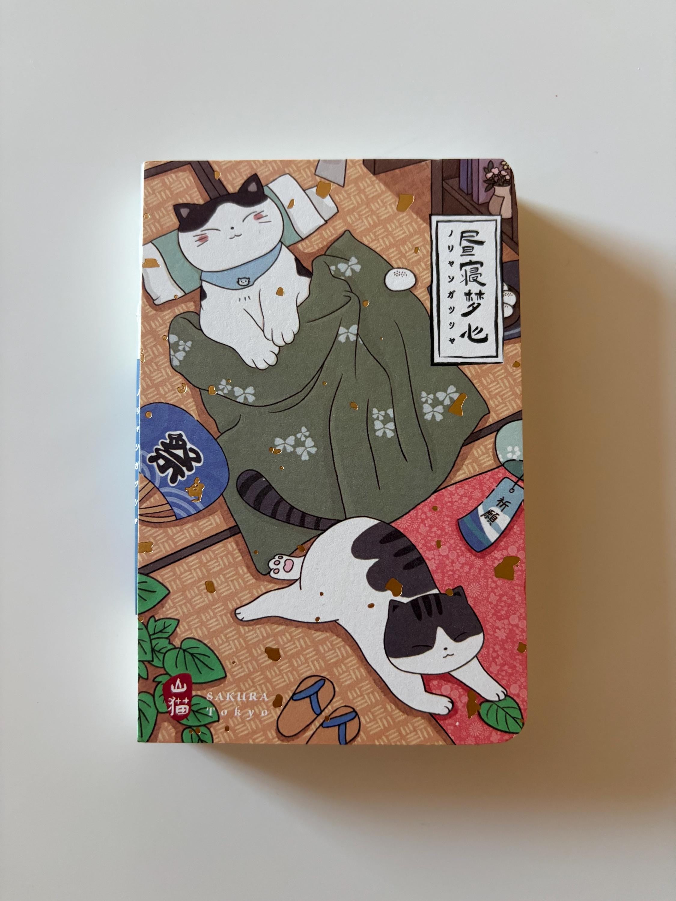 A7 Cat Diary Notebook, Japanese Sakura, Lay Flat Design