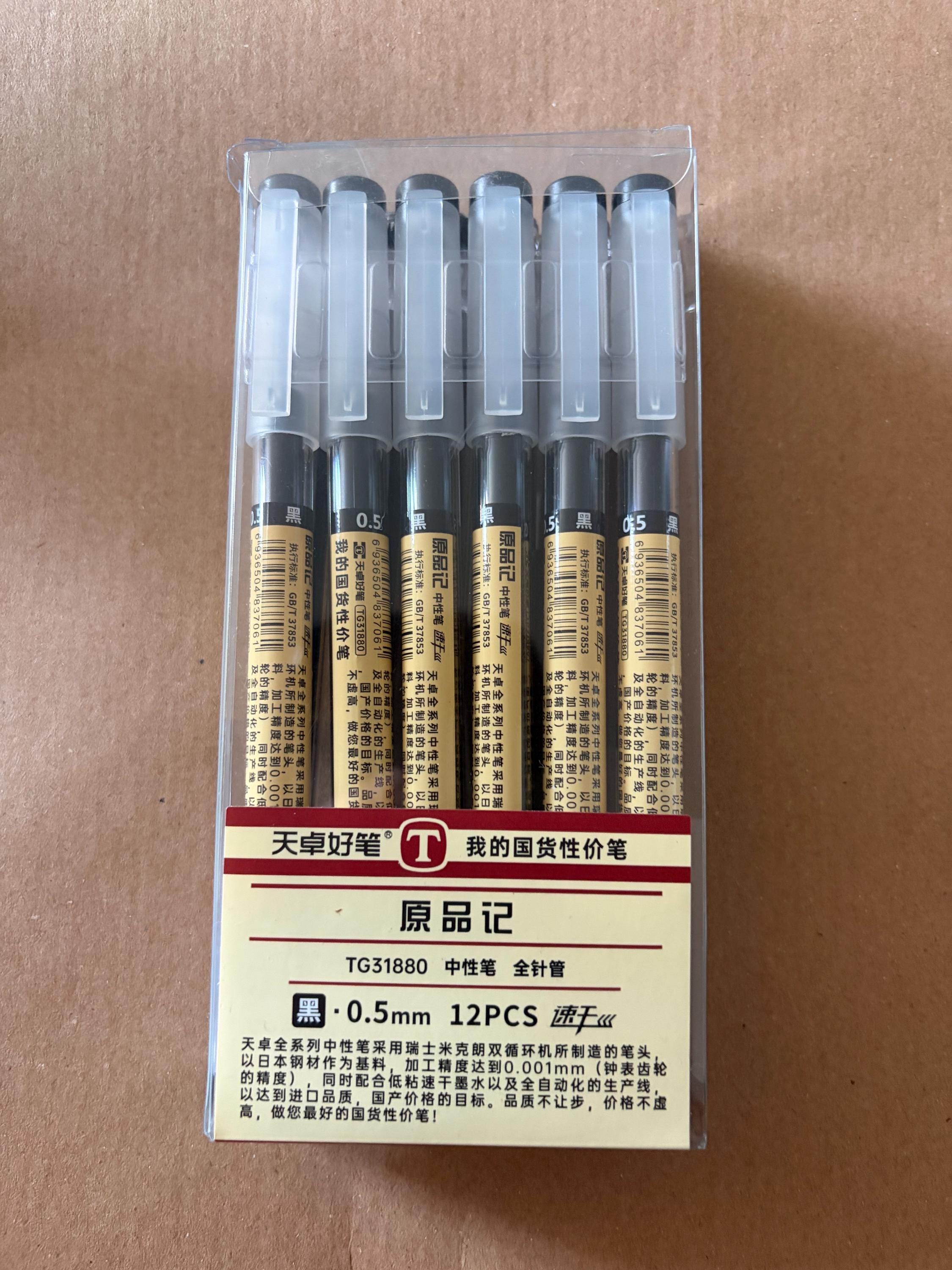 Thin Fine Black Ink Pens