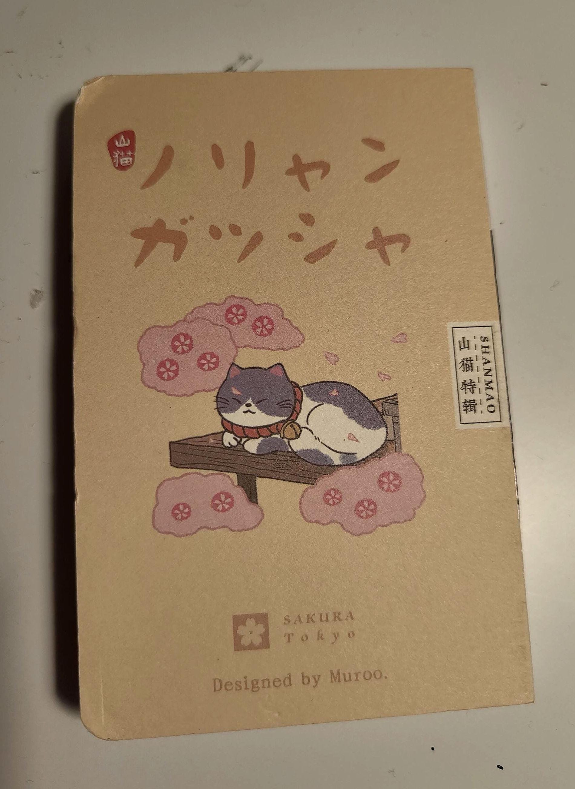 A7 Cat Diary Notebook