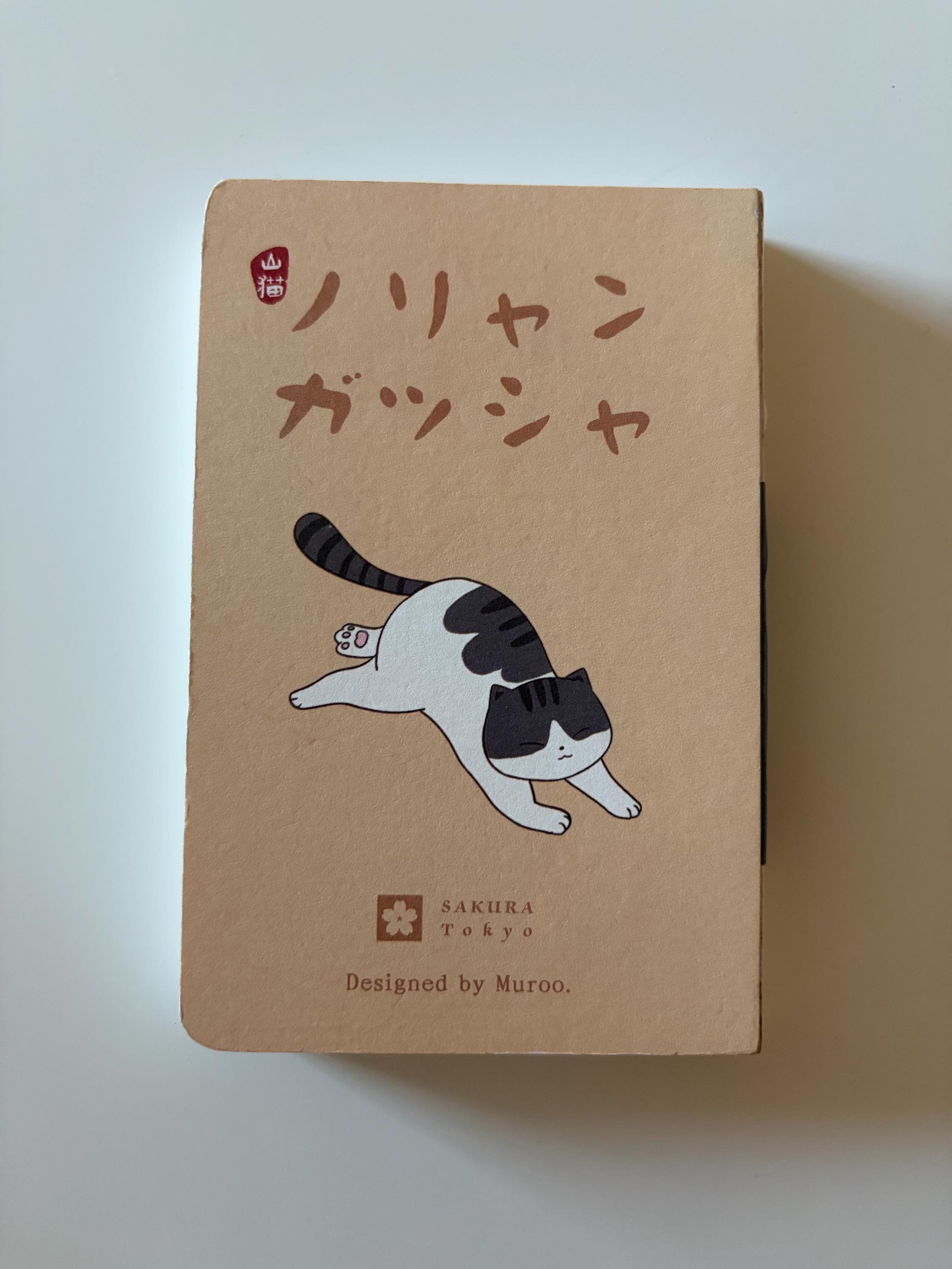 A7 Cat Diary Notebook, Japanese Sakura, Lay Flat Design