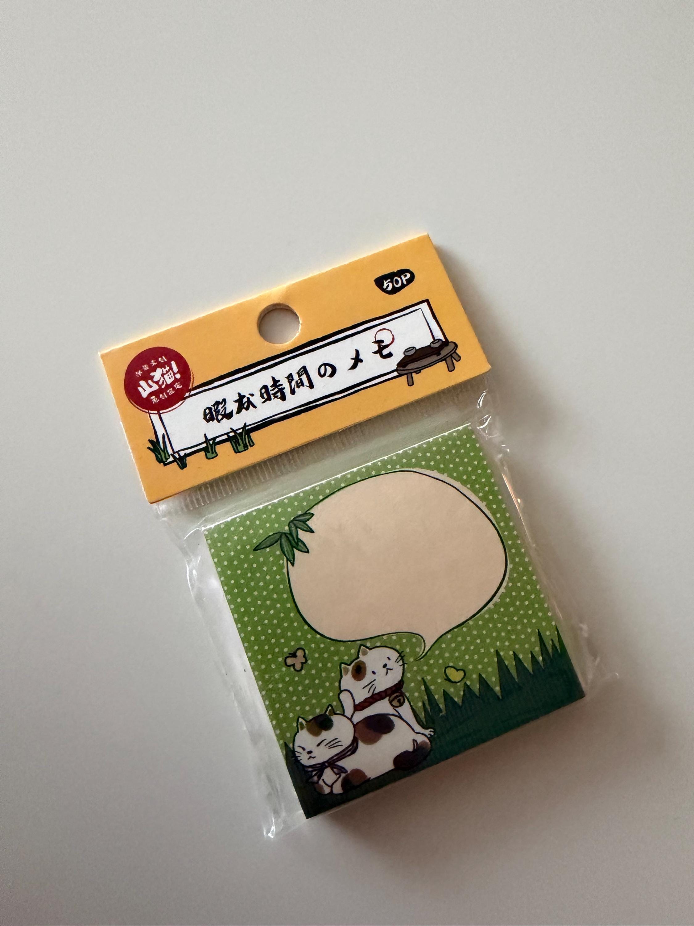 Cat Japanese Design Cherry Blossom Sticky Notes for Planning Journal Stationery Study Scrapbooking