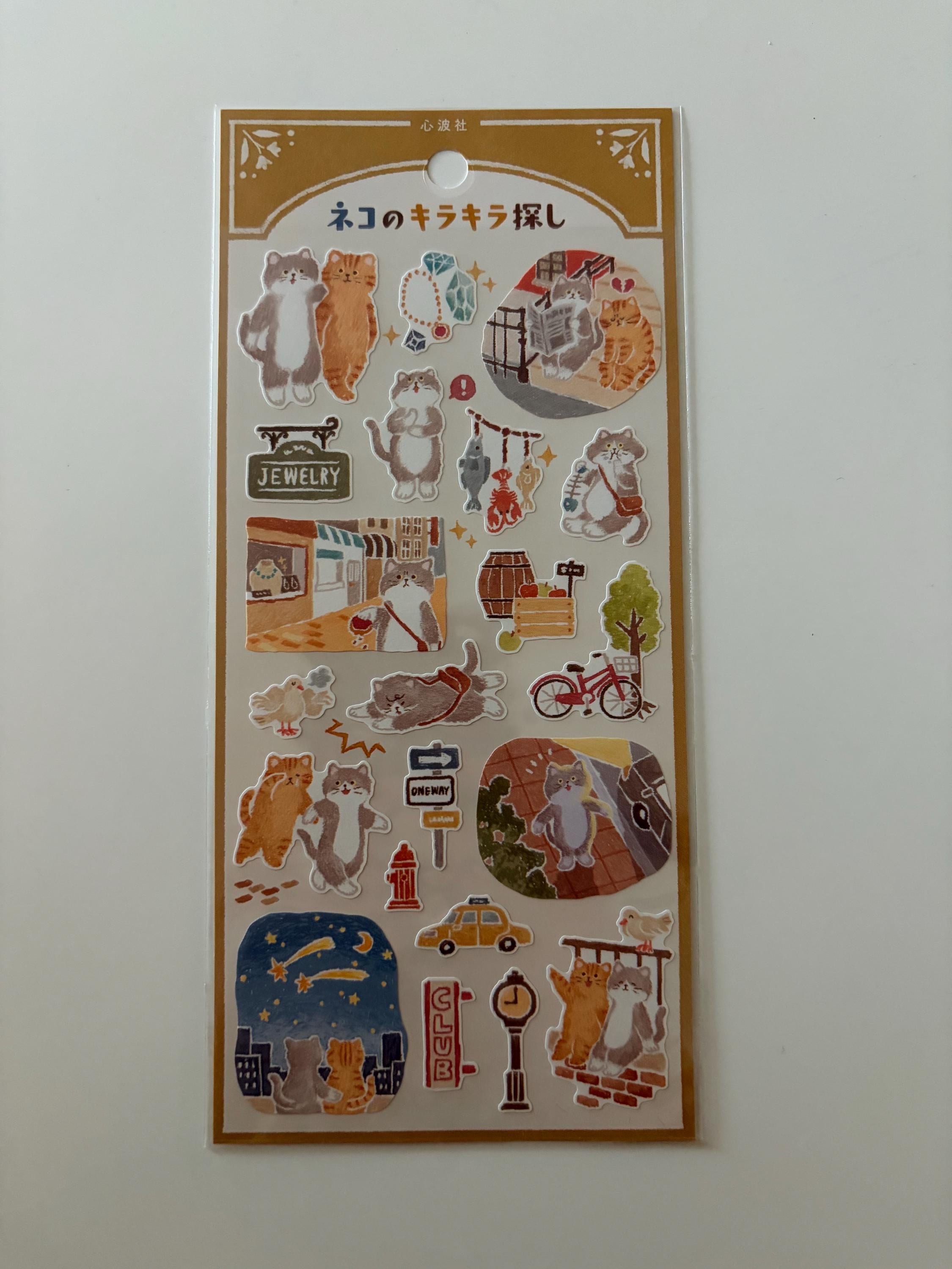 Mind Wave Cat Sticker Sheet - Japanese Stationery, Planner, Journal