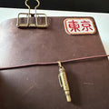 Brass Journal Charm Travellers Fountain Pen Travelers Notebook Craft Journal Supplies