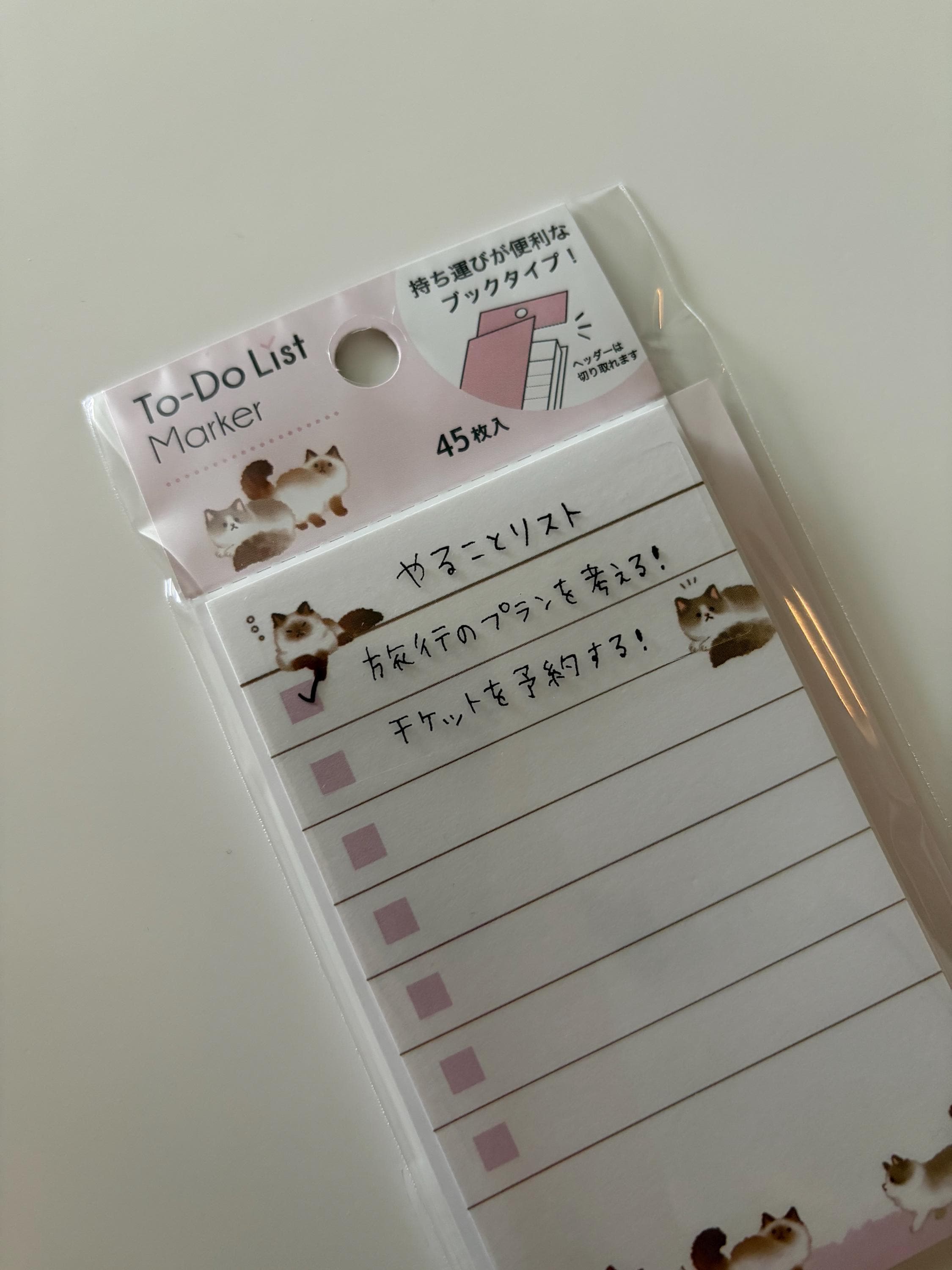 MIND WAVE To Do List Kawaii Cat Sticky Notepad Memo Pad - Japanese Stationery Journal Planning Organisation
