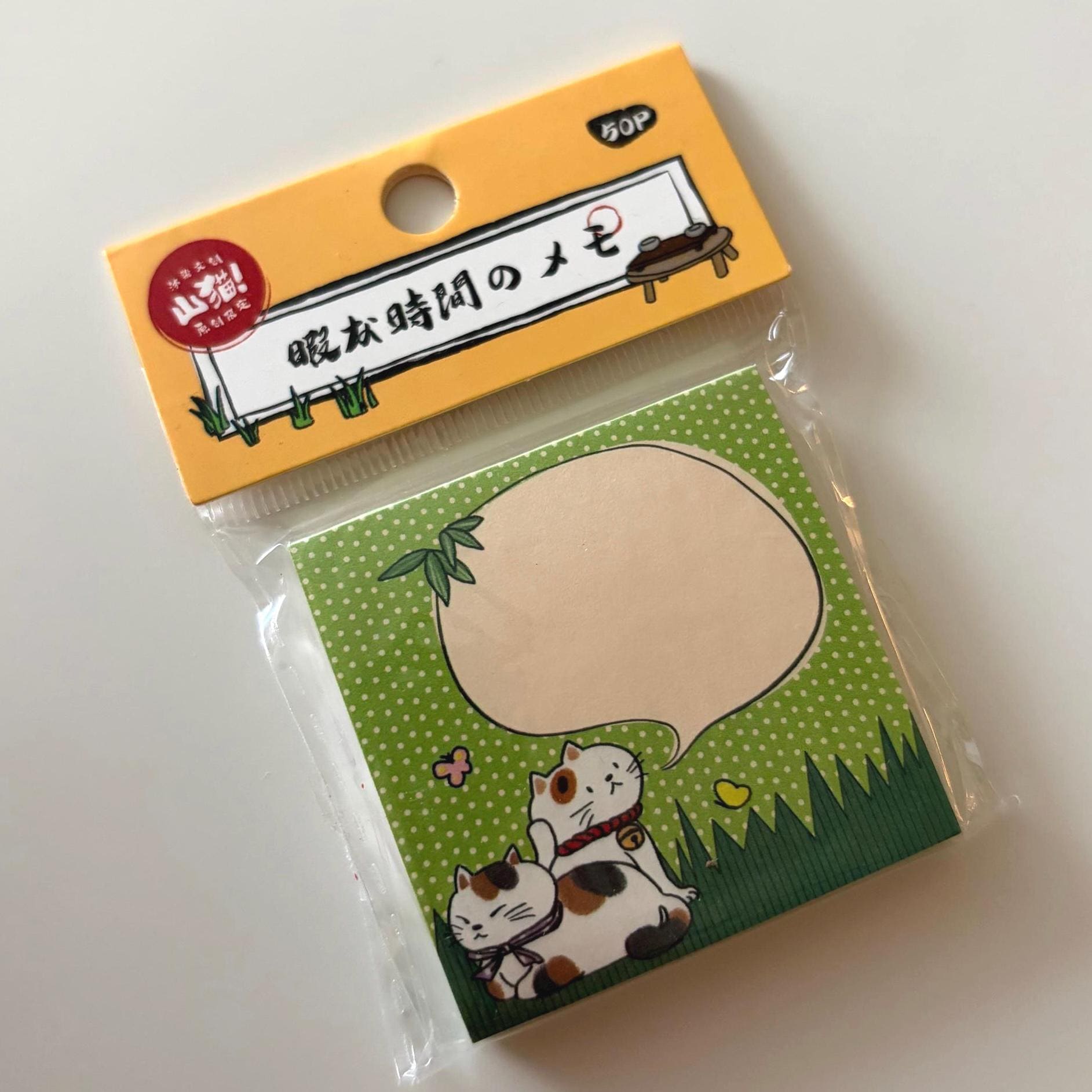 Cat Japanese Design Cherry Blossom Sticky Notes for Planning Journal Stationery Study Scrapbooking