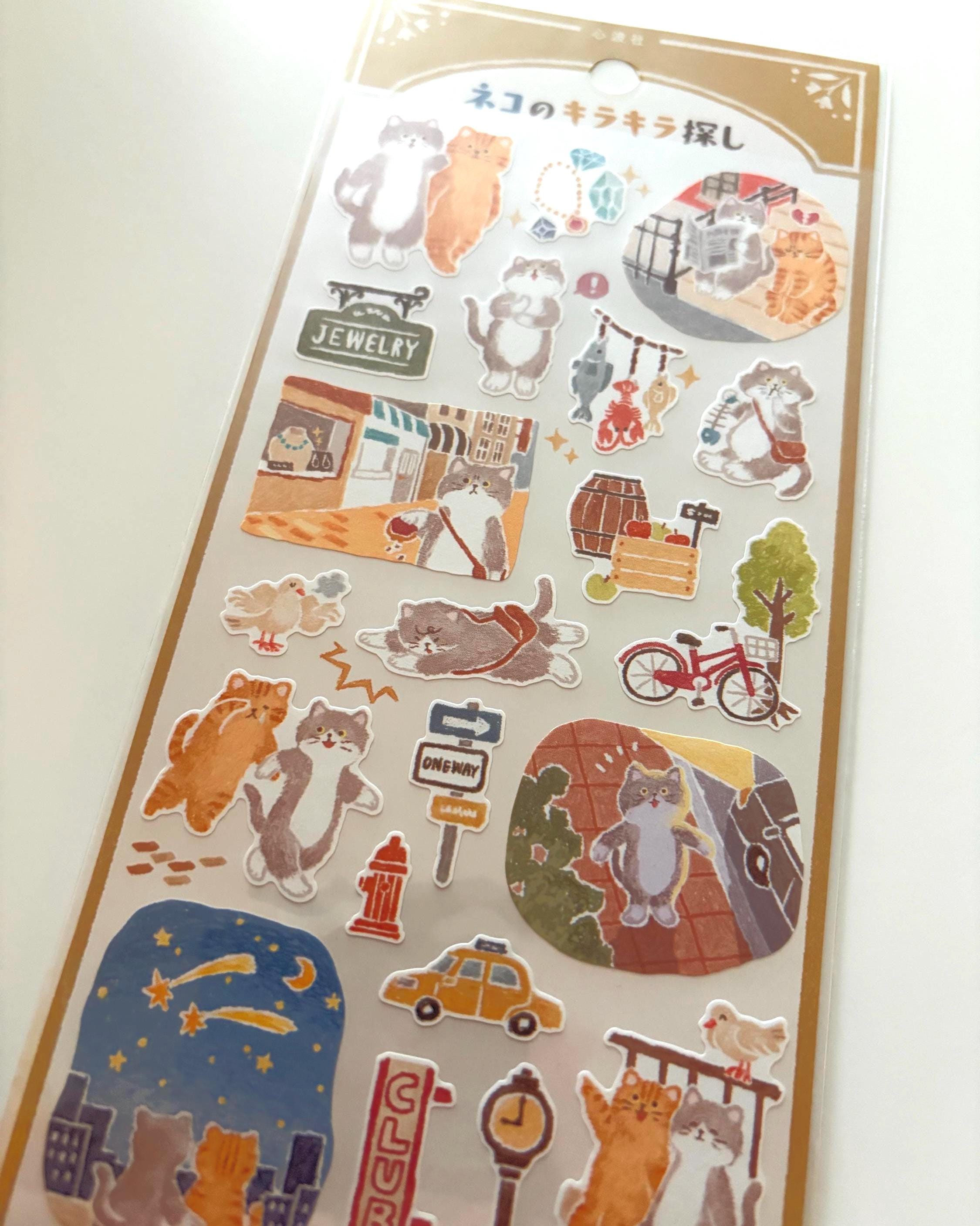 Mind Wave Cat Sticker Sheet - Japanese Stationery, Planner, Journal