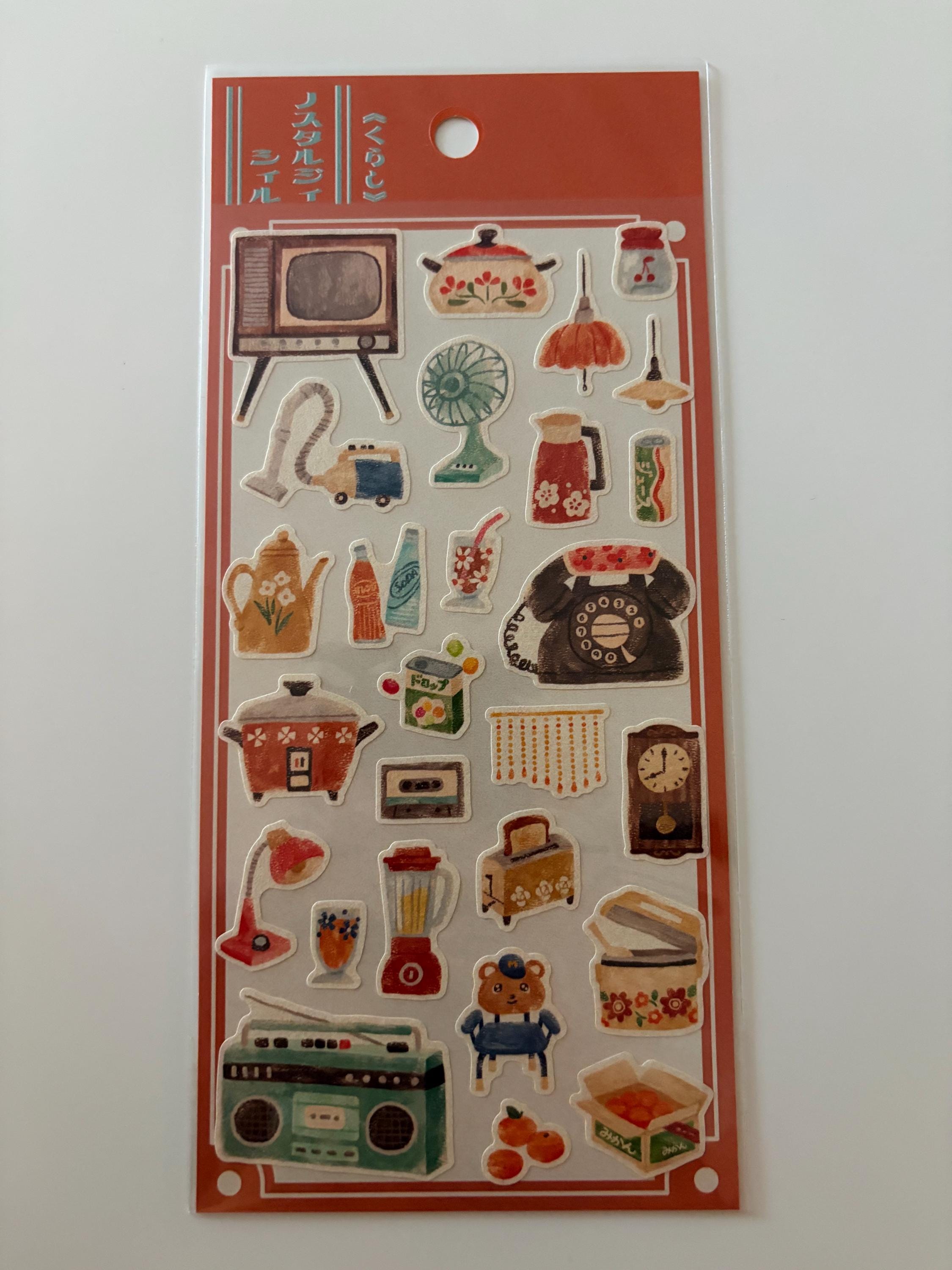 Retro Japanese Stickers | Mind Wave Stationery, Journal Planner