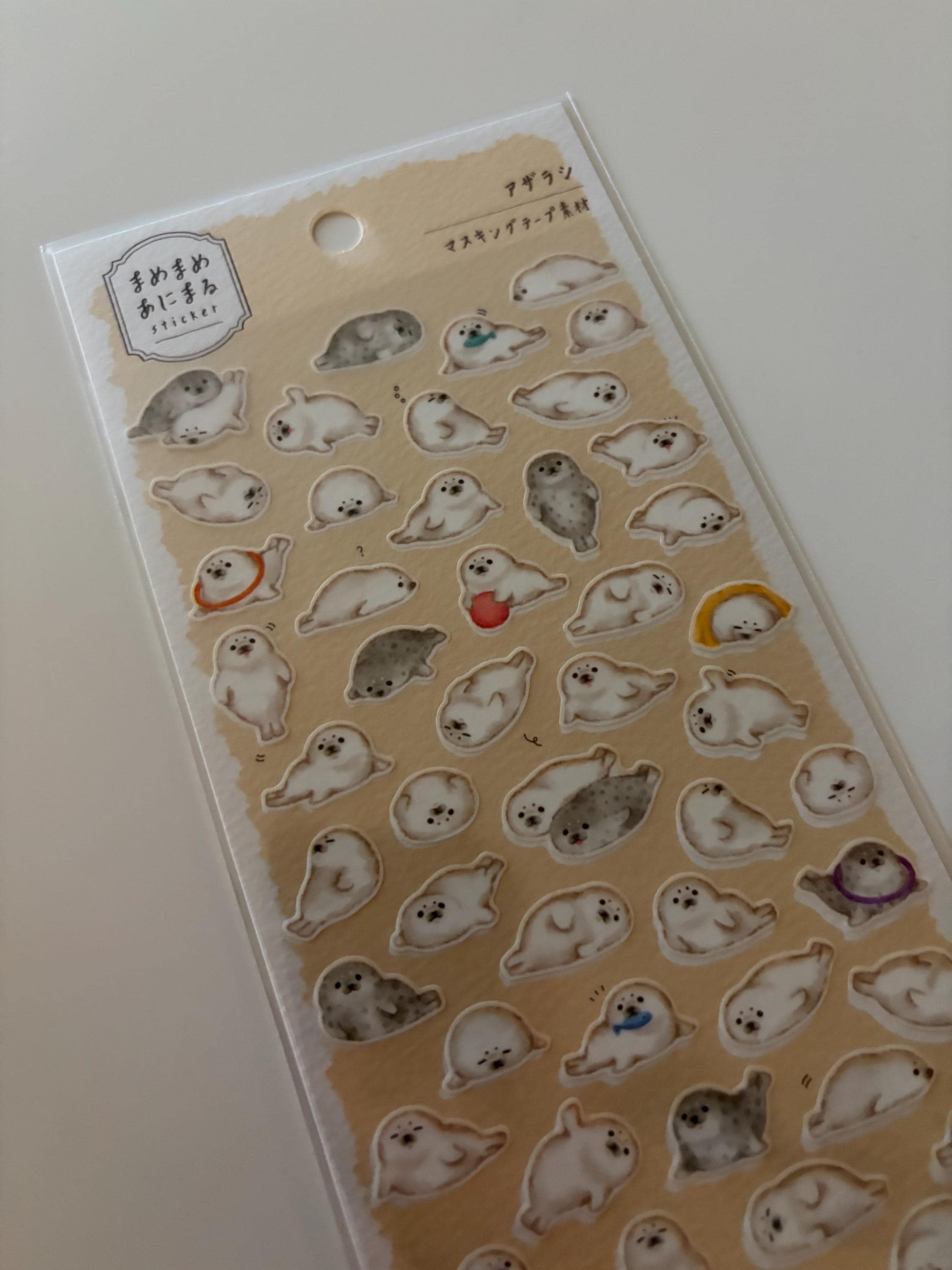 Mind Wave Seal Stickers -  Animal Planner Stickers