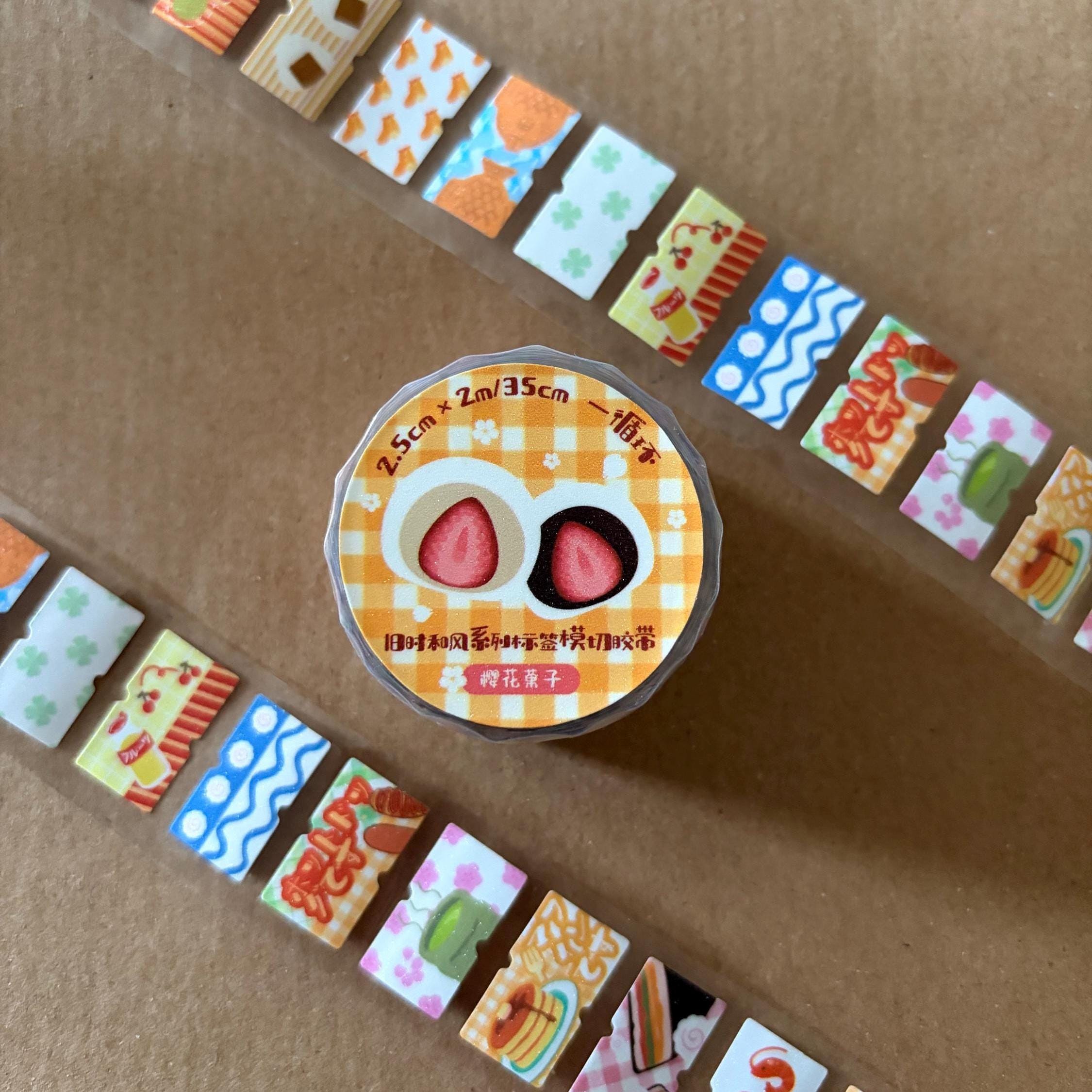 Japanese PET Washi Tape Individual Stickers Travelling Stamp Cute Kawaii