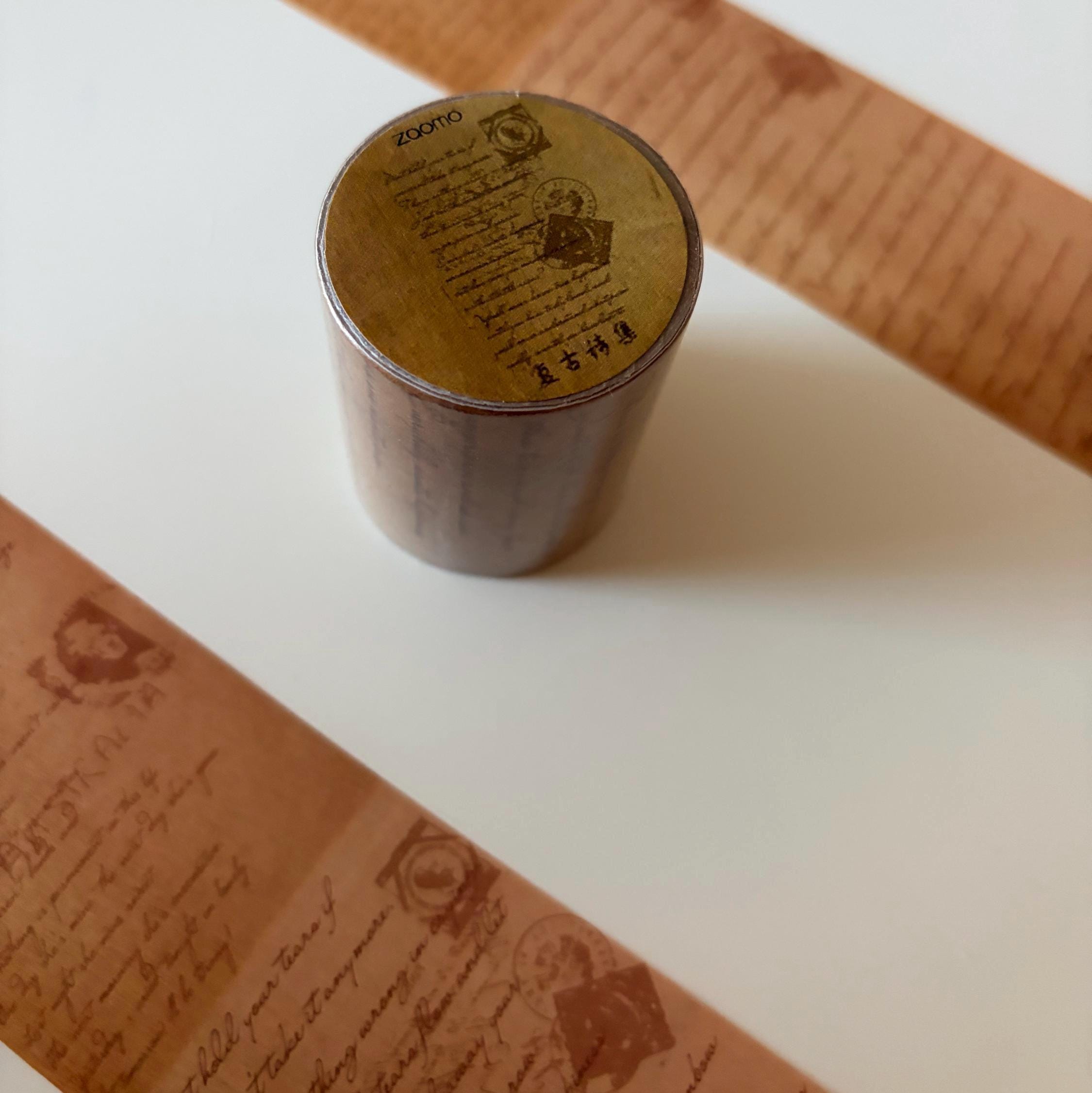 Vintage-Style Dark Academia Washi Sticker Tape