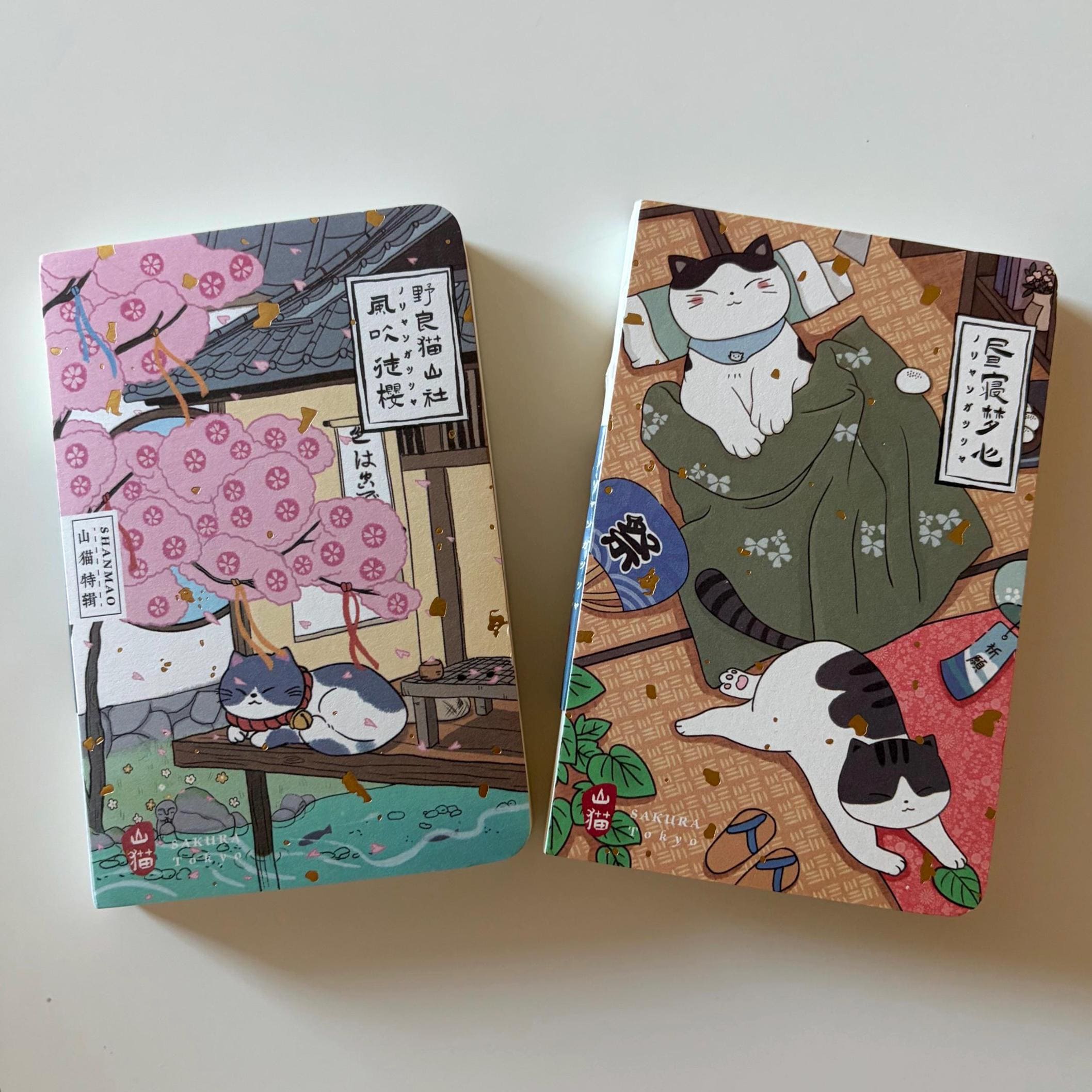 A7 Cat Diary Notebook, Japanese Sakura, Lay Flat Design