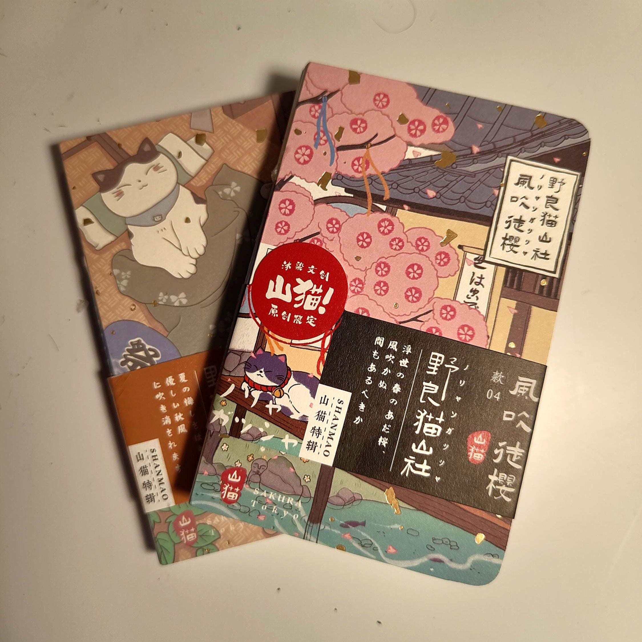 A7 Cat Diary Notebook