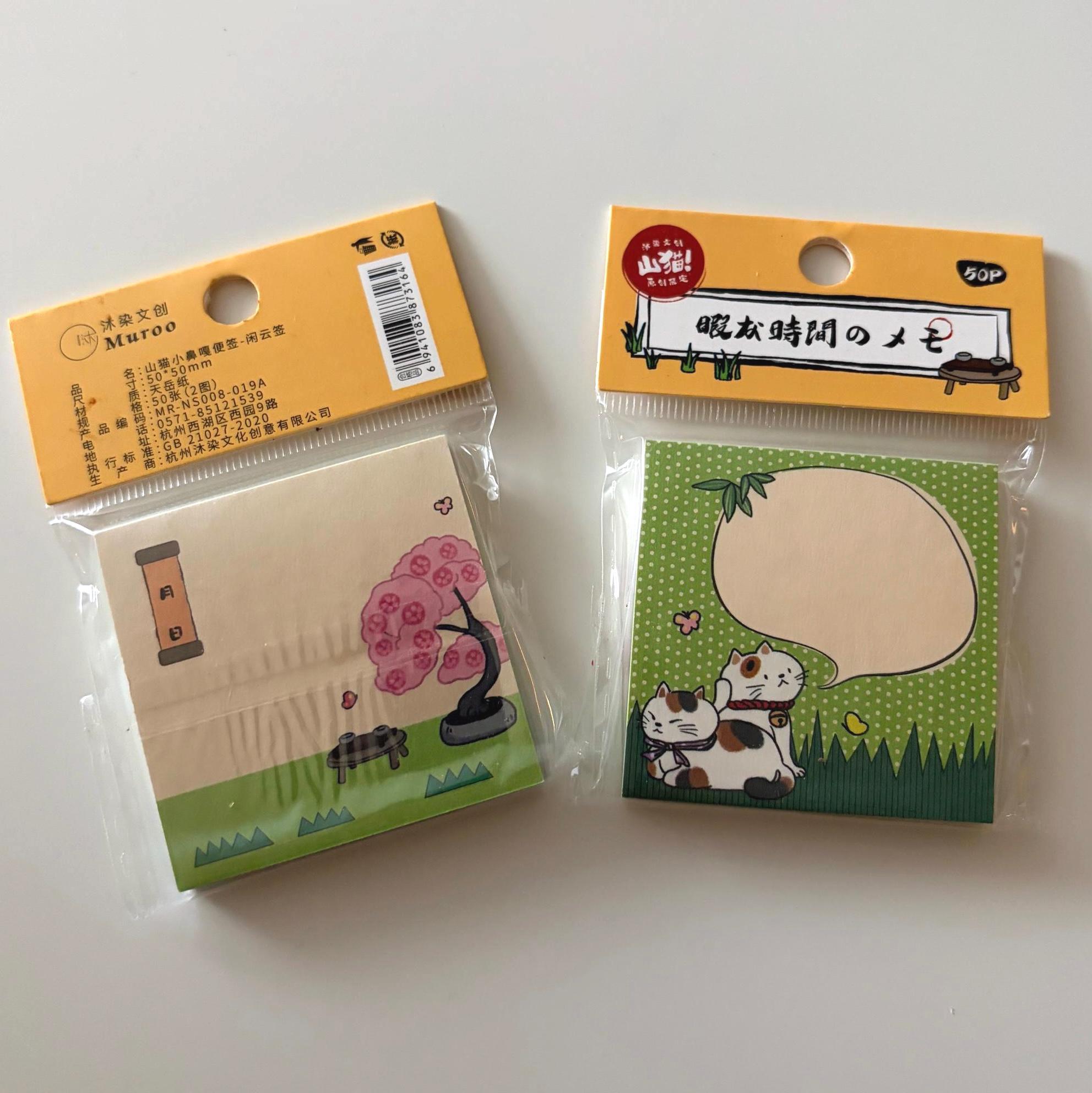Cat Japanese Design Cherry Blossom Sticky Notes for Planning Journal Stationery Study Scrapbooking