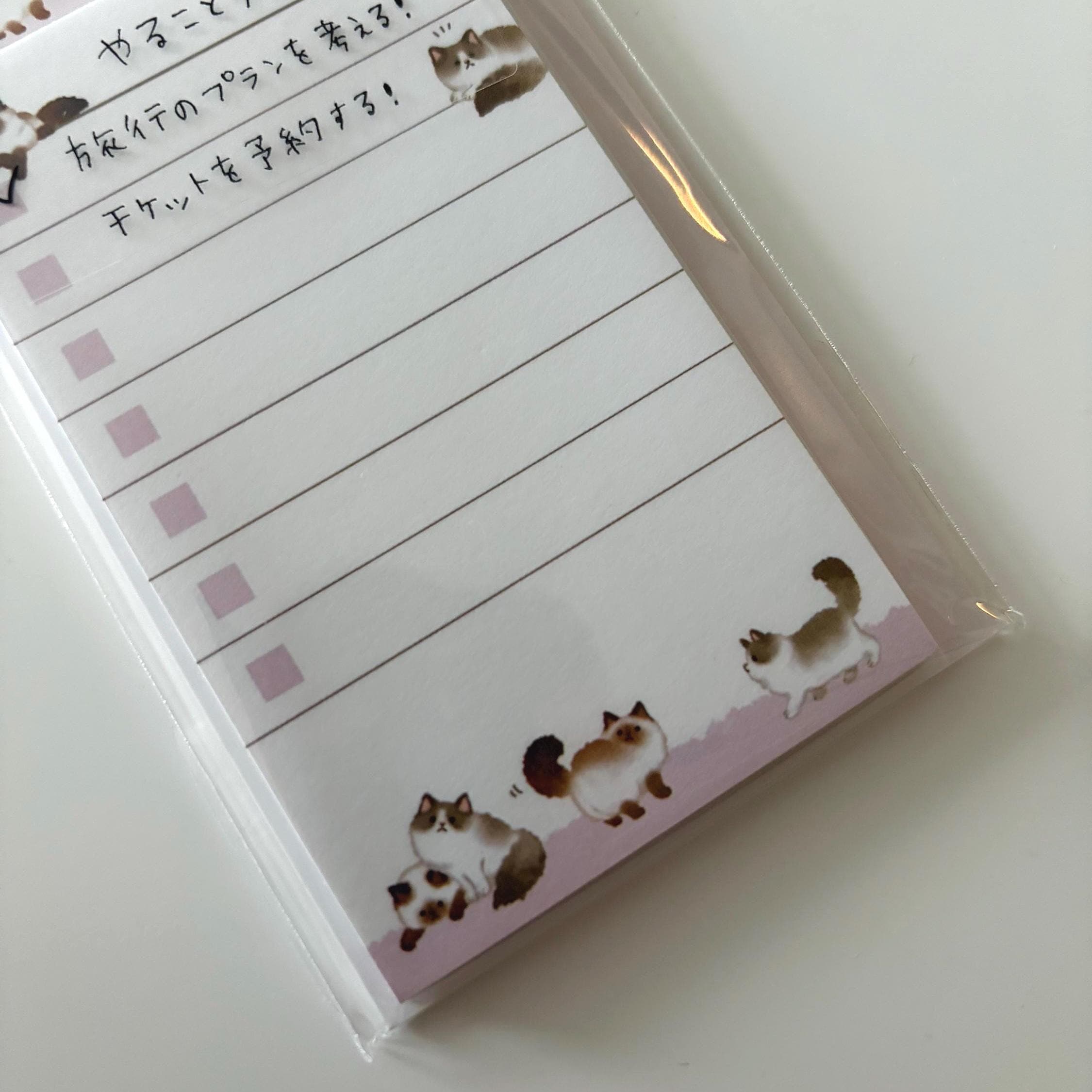 MIND WAVE To Do List Kawaii Cat Sticky Notepad Memo Pad - Japanese Stationery Journal Planning Organisation