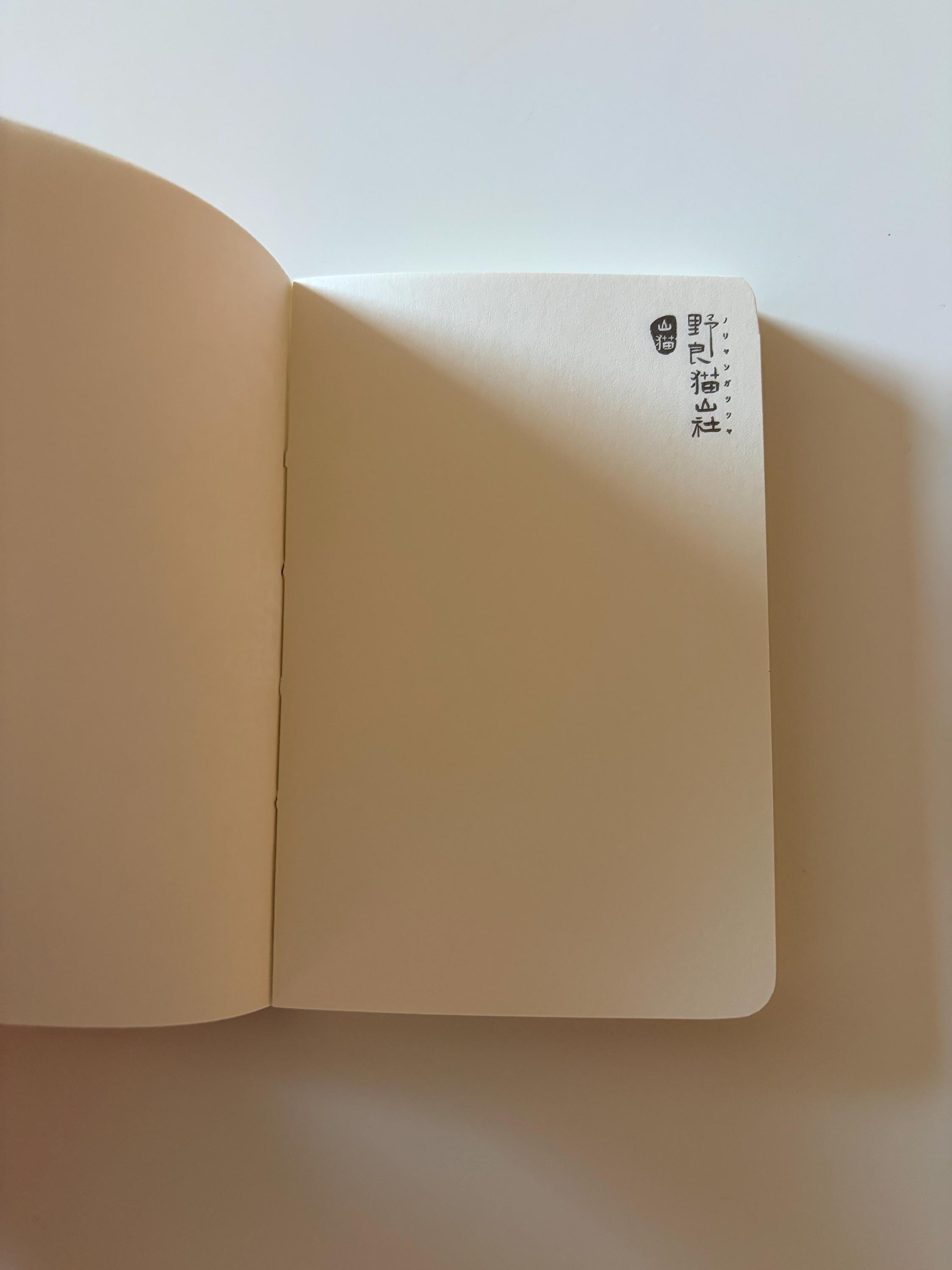 A7 Cat Diary Notebook, Japanese Sakura, Lay Flat Design