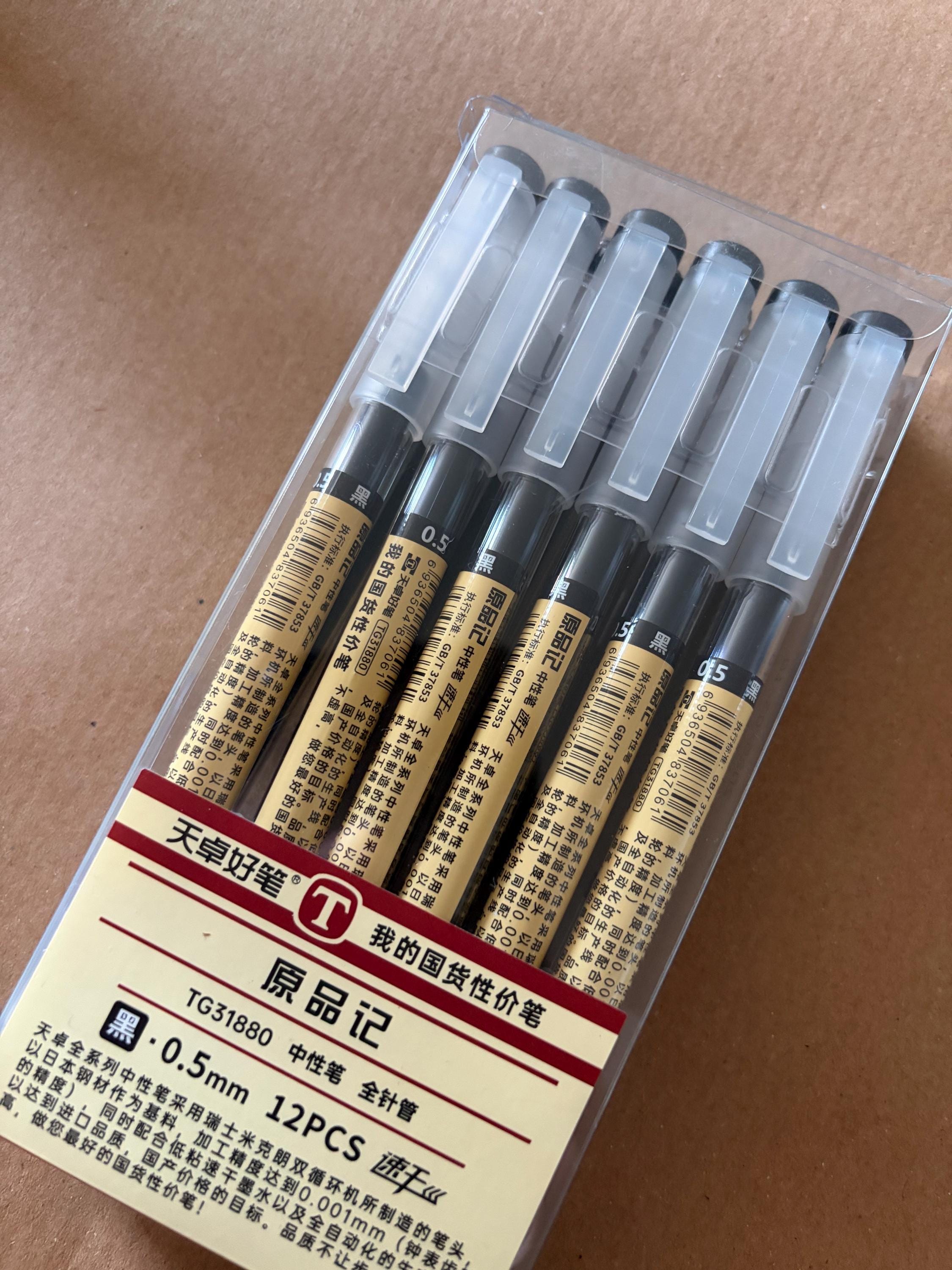 Thin Fine Black Ink Pens