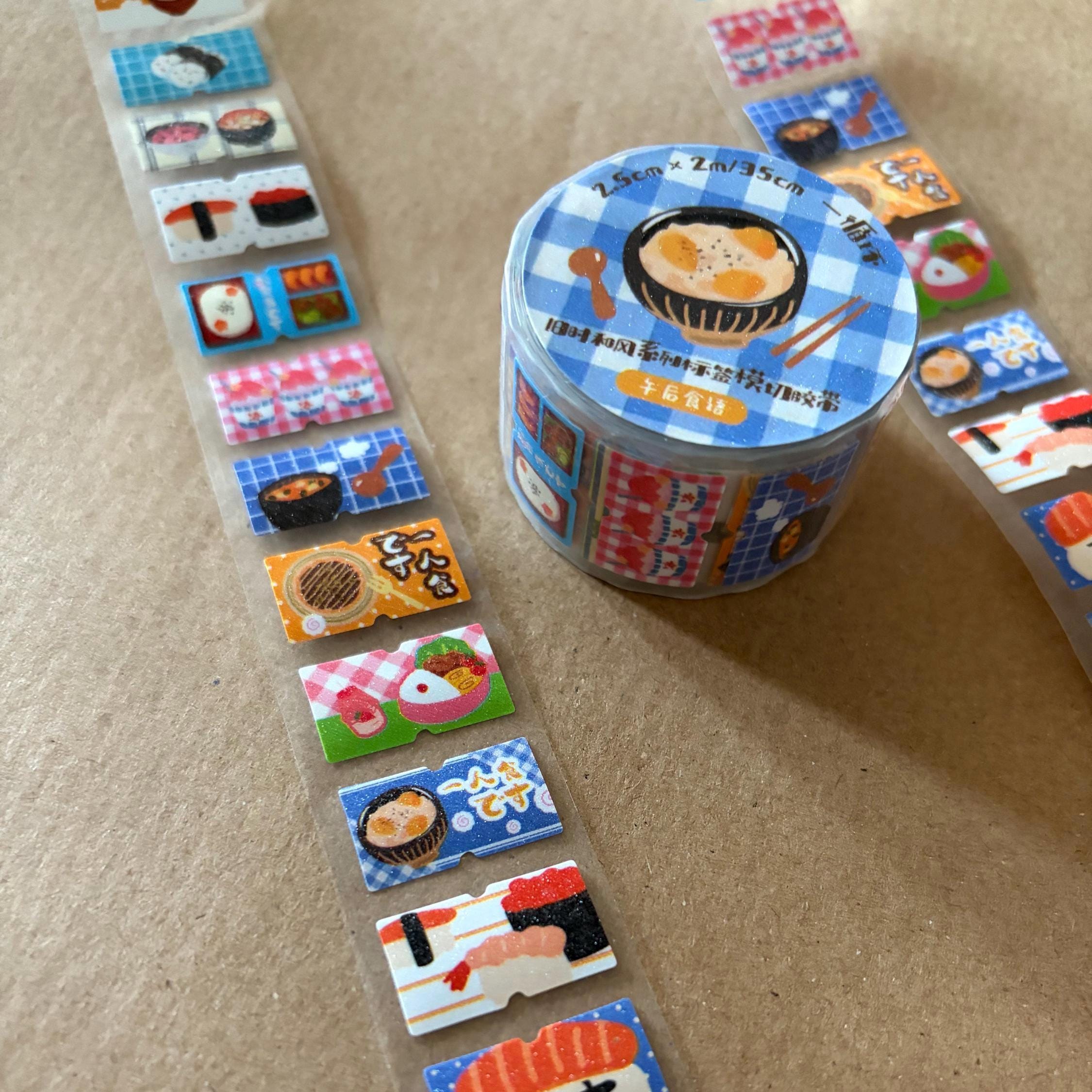 Japanese PET Washi Tape Individual Stickers Travelling Stamp Cute Kawaii