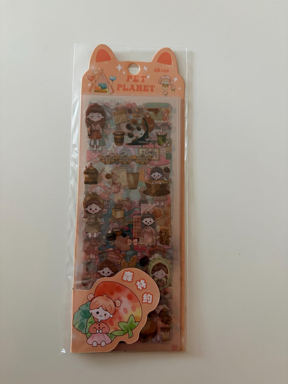Kawaii Animal Planner Stickers – Cute Journal & Scrapbook Sticker Sheets (Pack of 10)
