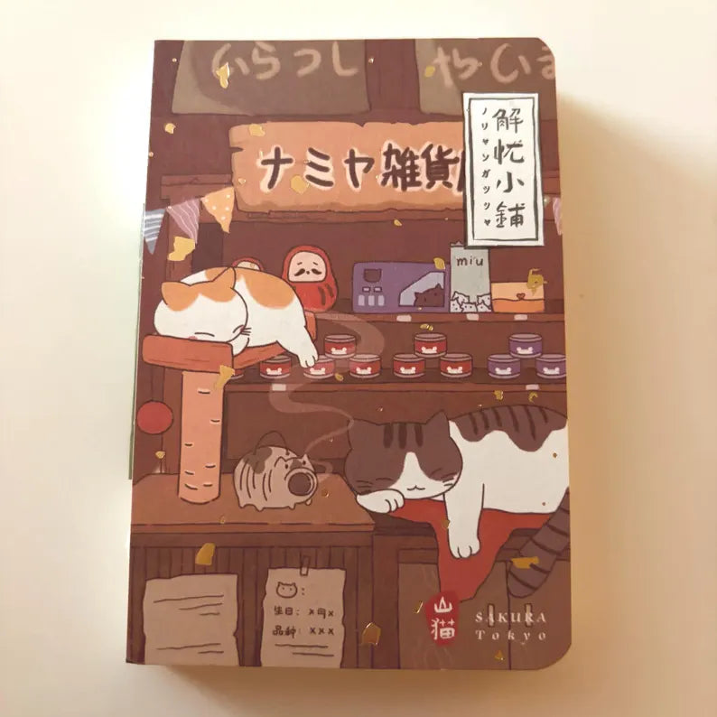A7 Cat Diary Notebook, Japanese Sakura, Lay Flat Design