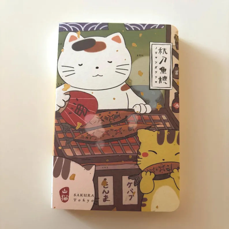A7 Cat Diary Notebook, Japanese Sakura, Lay Flat Design
