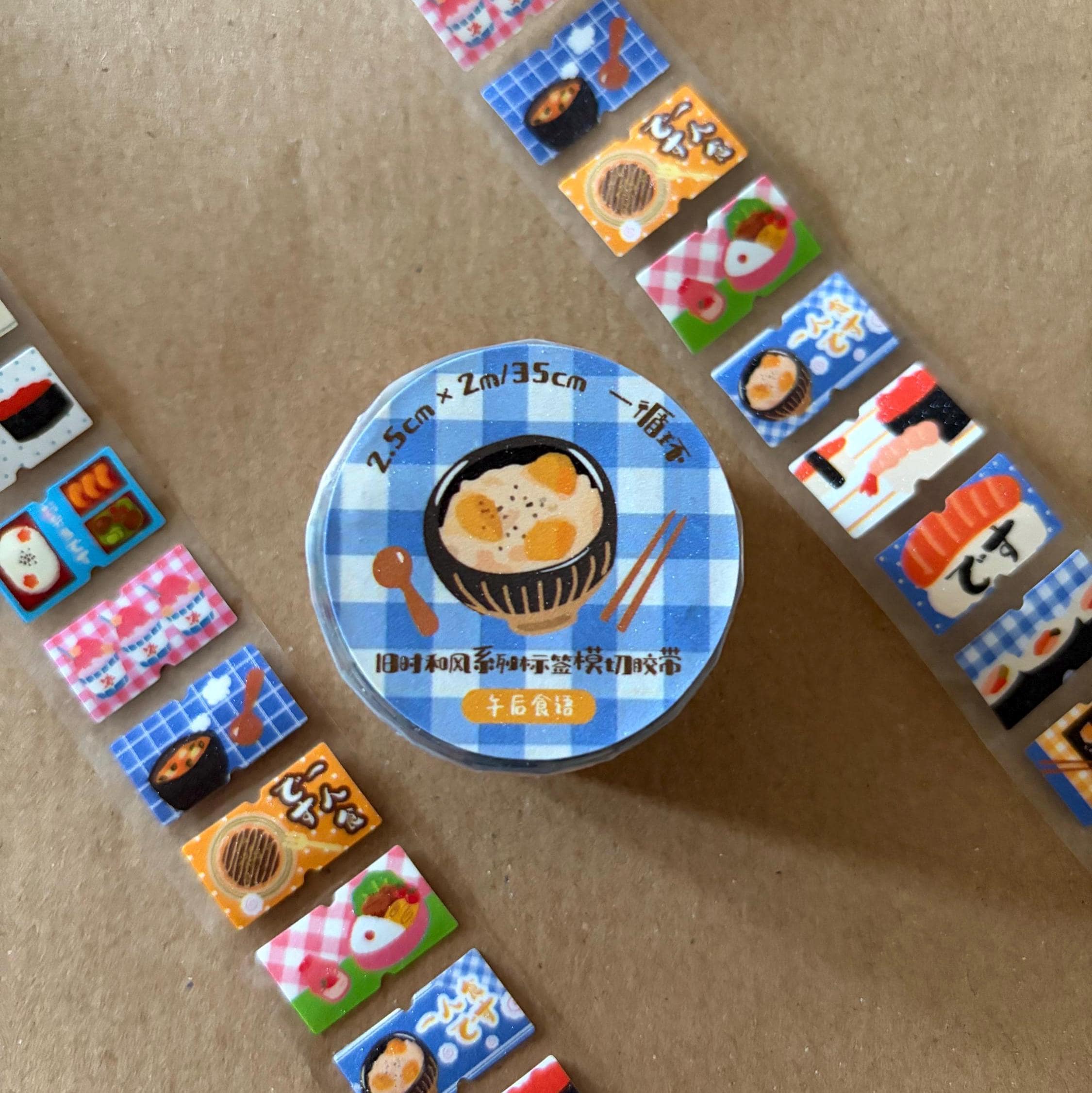 Japanese Food Washi Tape Stickers PET