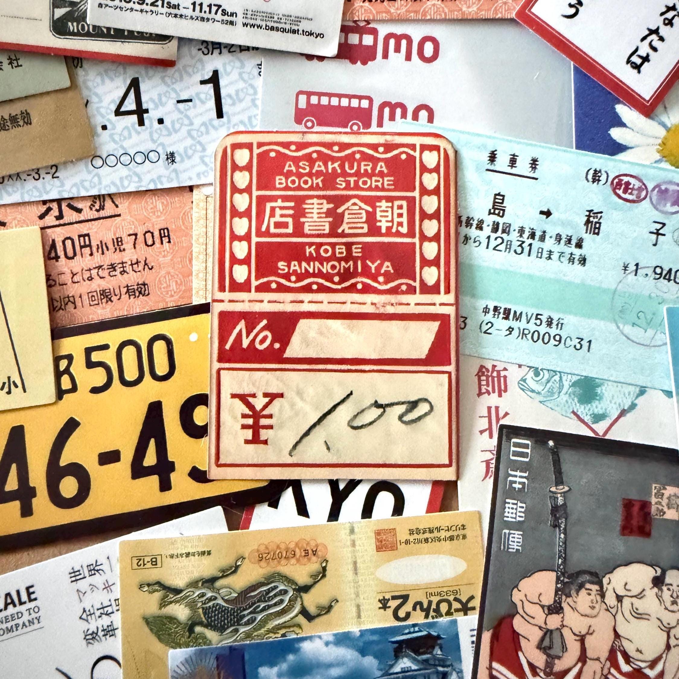 Vintage Style Stickers