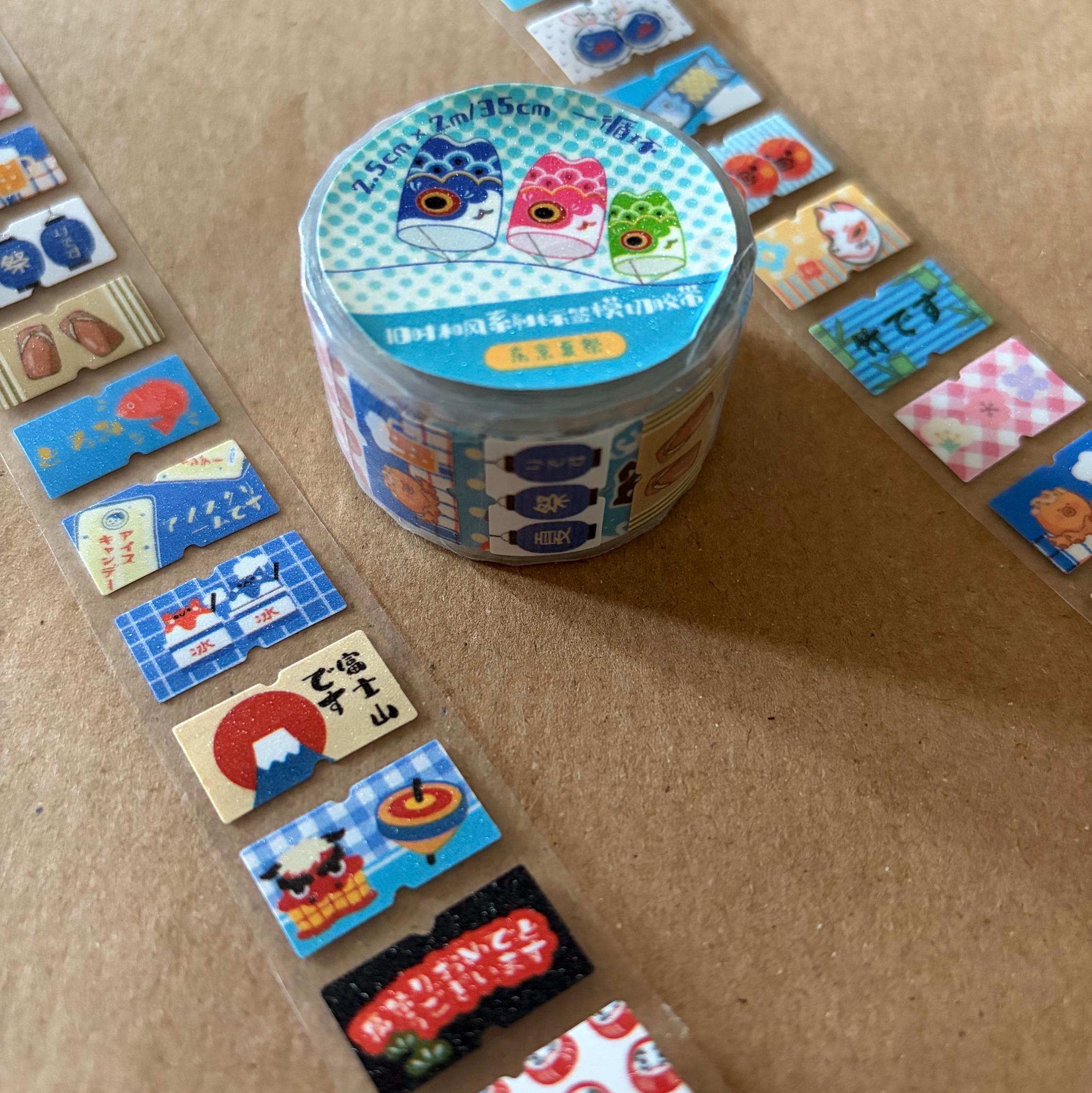 Blue Japanese PET Washi Tape Stickers