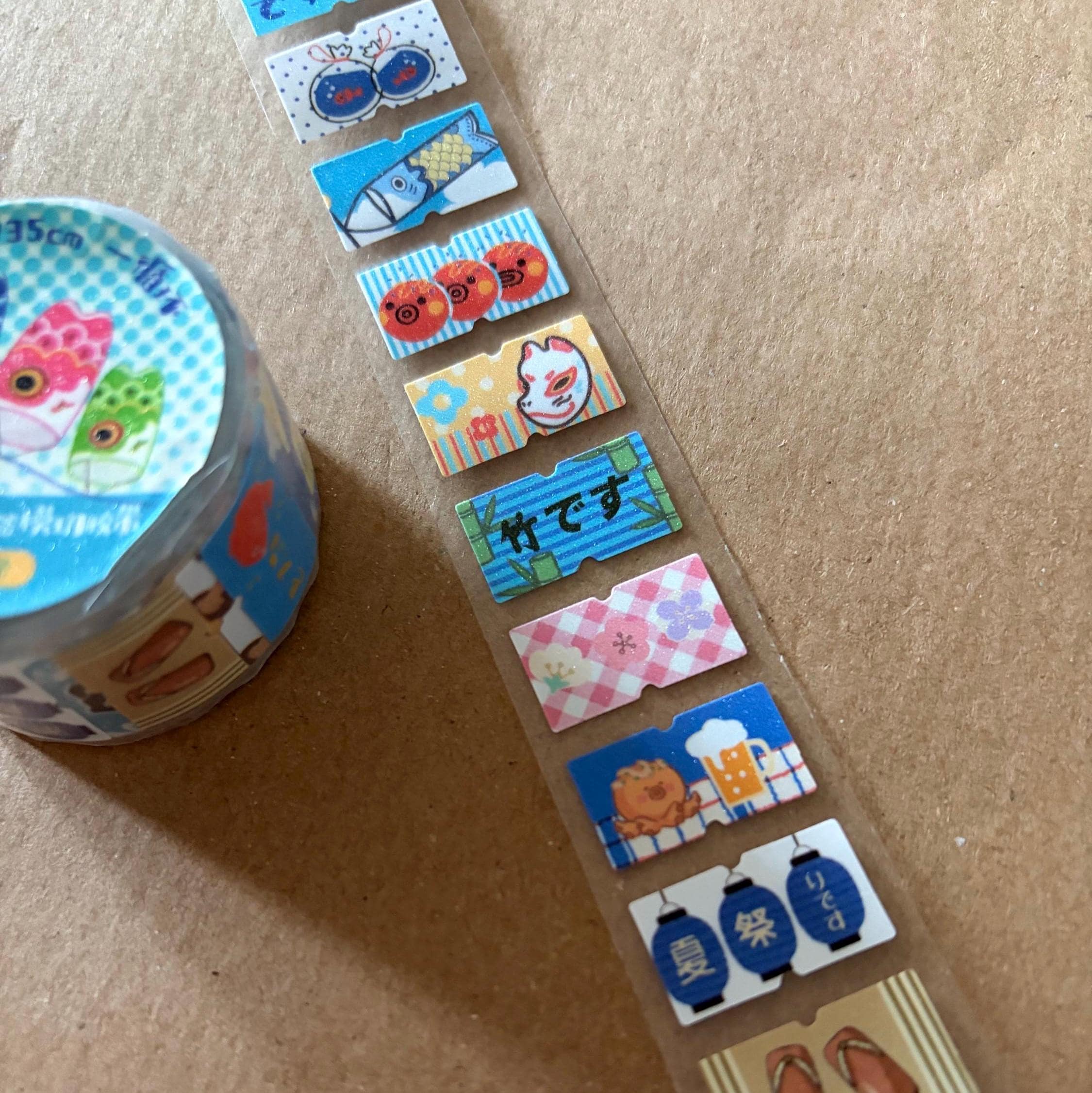 Blue Japanese PET Washi Tape Stickers