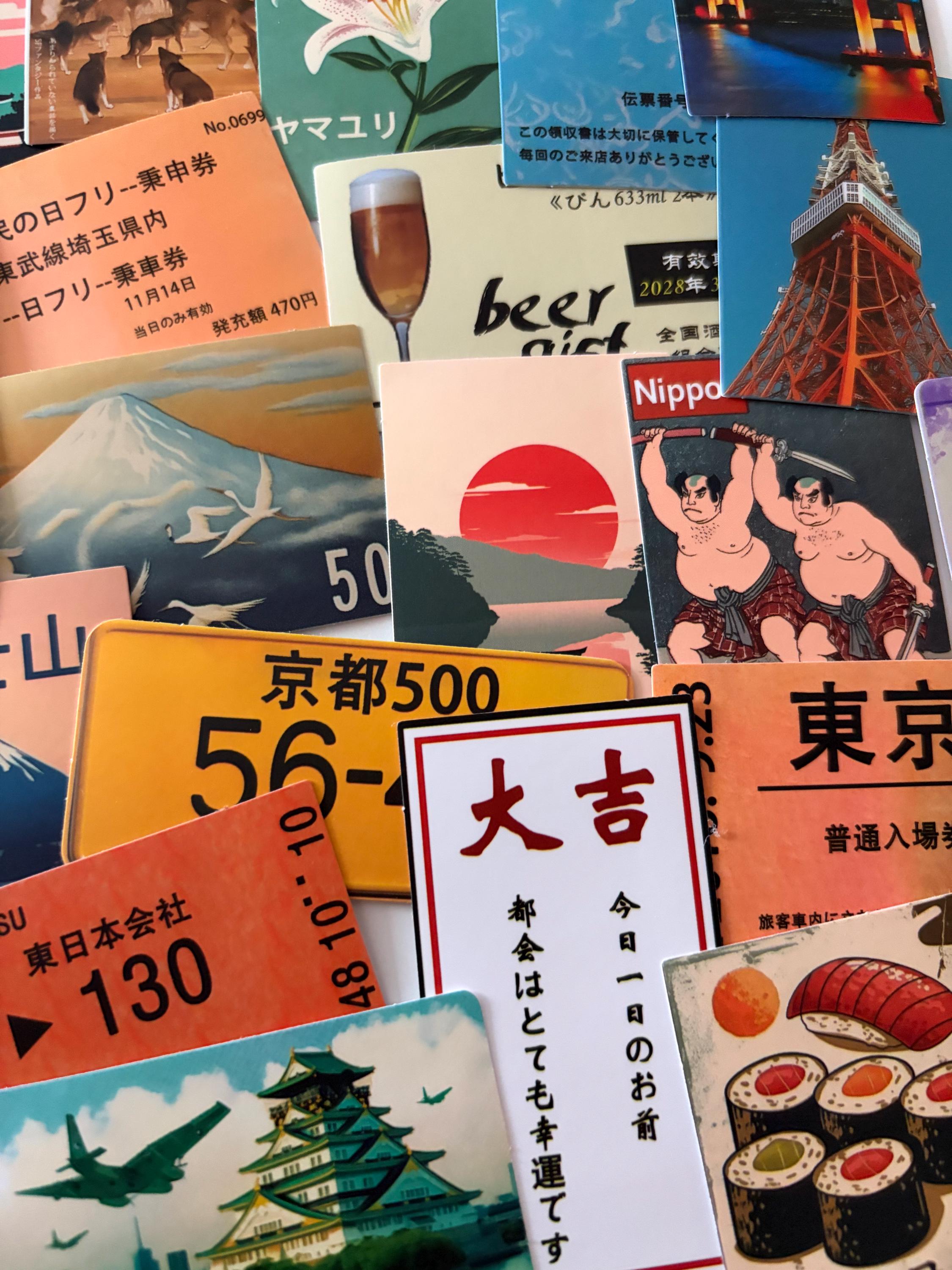 Japanese Ticket Vintage Style Stickers