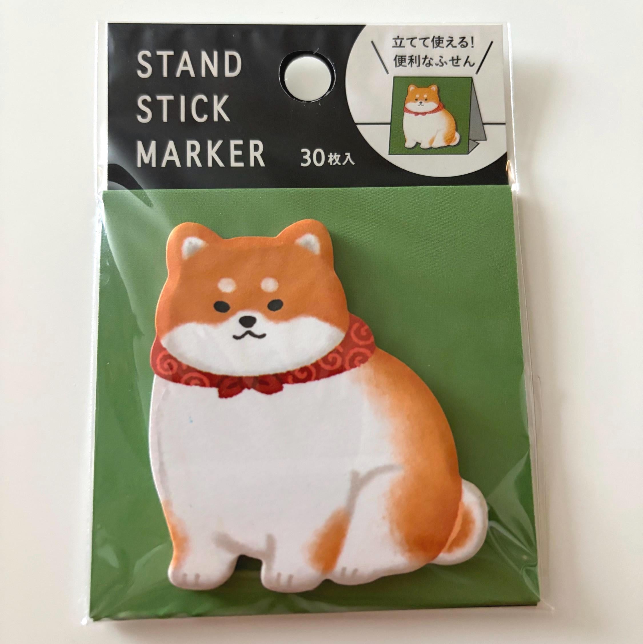 Sticky Notes Stand Animals MIND WAVE JAPAN