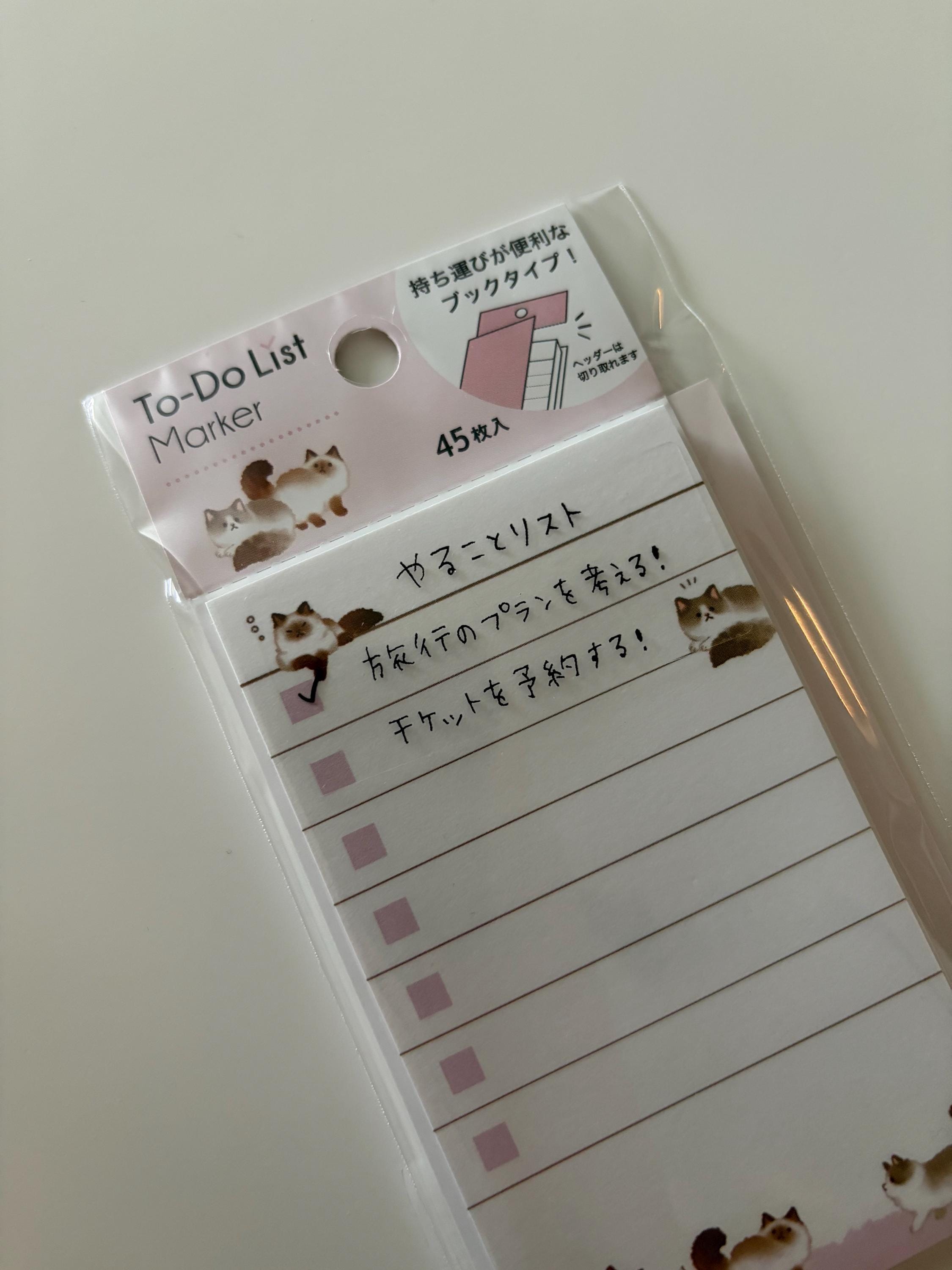 Cat To-Do List Notepad MIND WAVE JAPAN