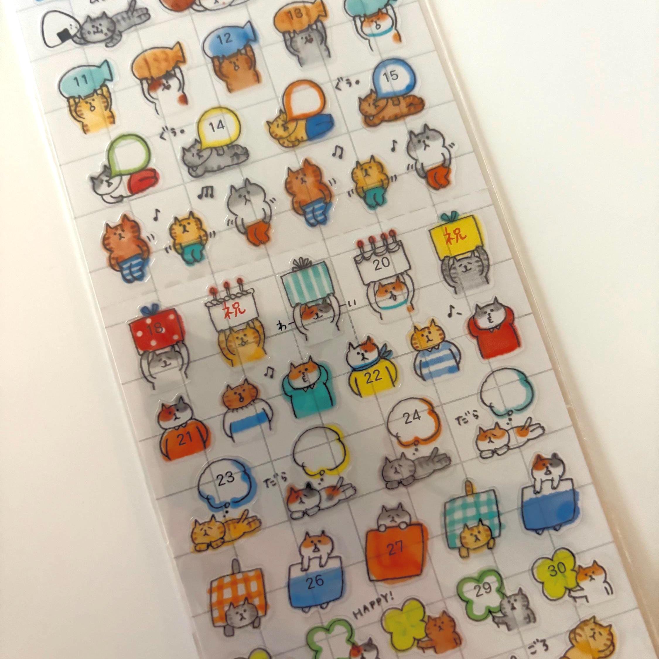 Goro Nyansuke Cat Stickers MIND WAVE JAPAN